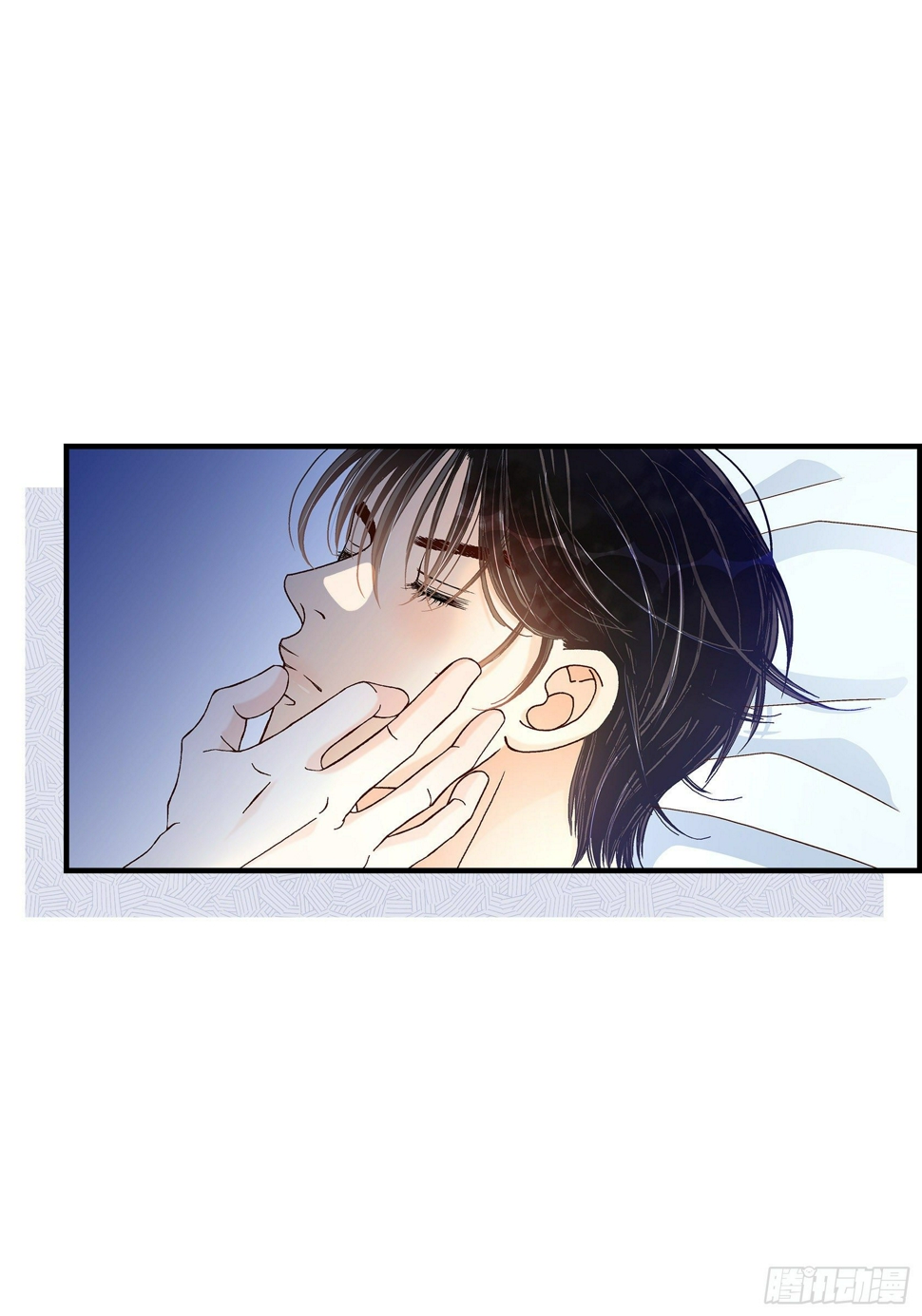 043.说爱我44