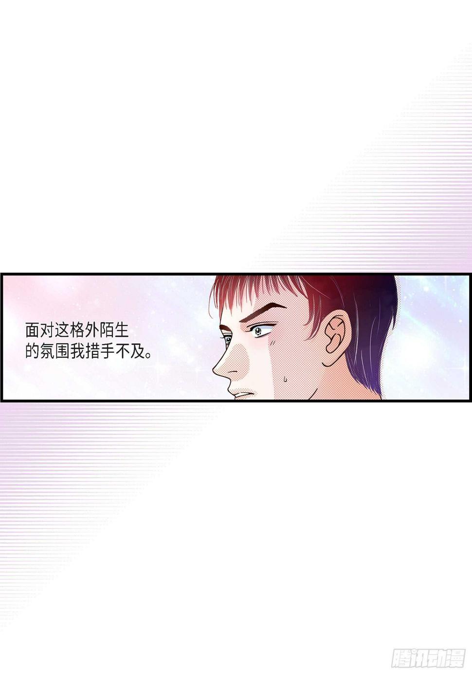 027.权泰基663