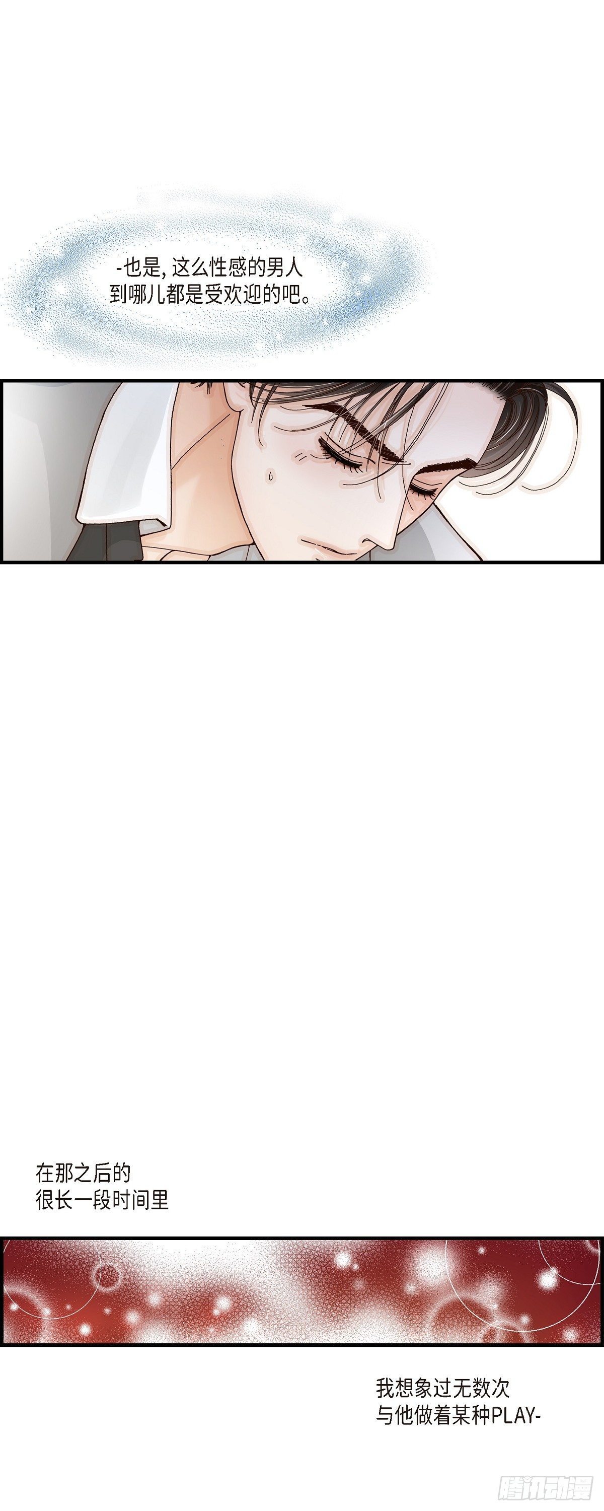 001.崔姜赫16