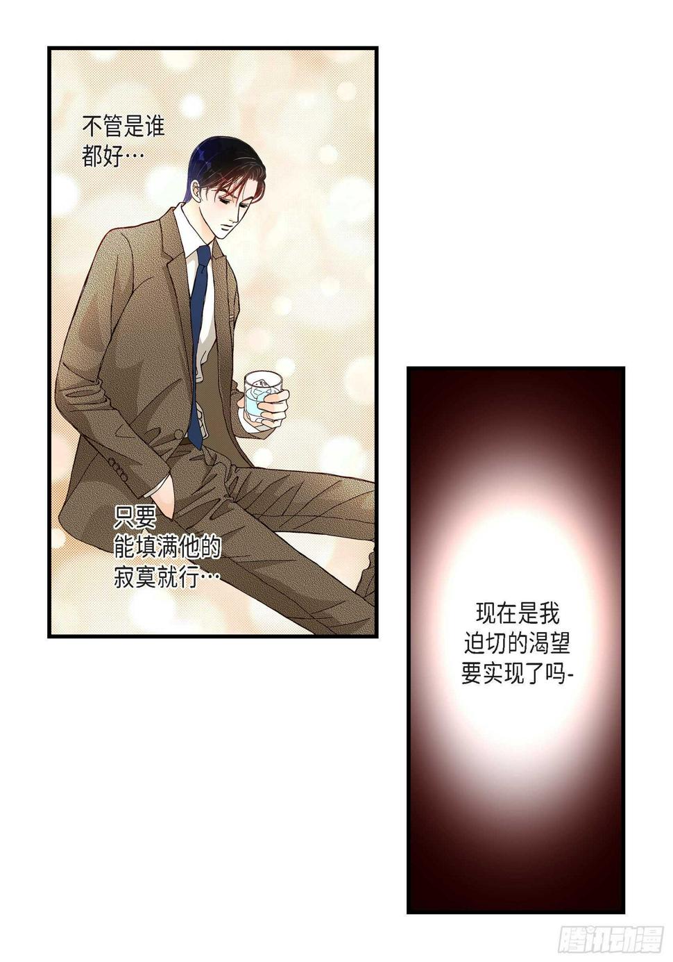 027.权泰基642