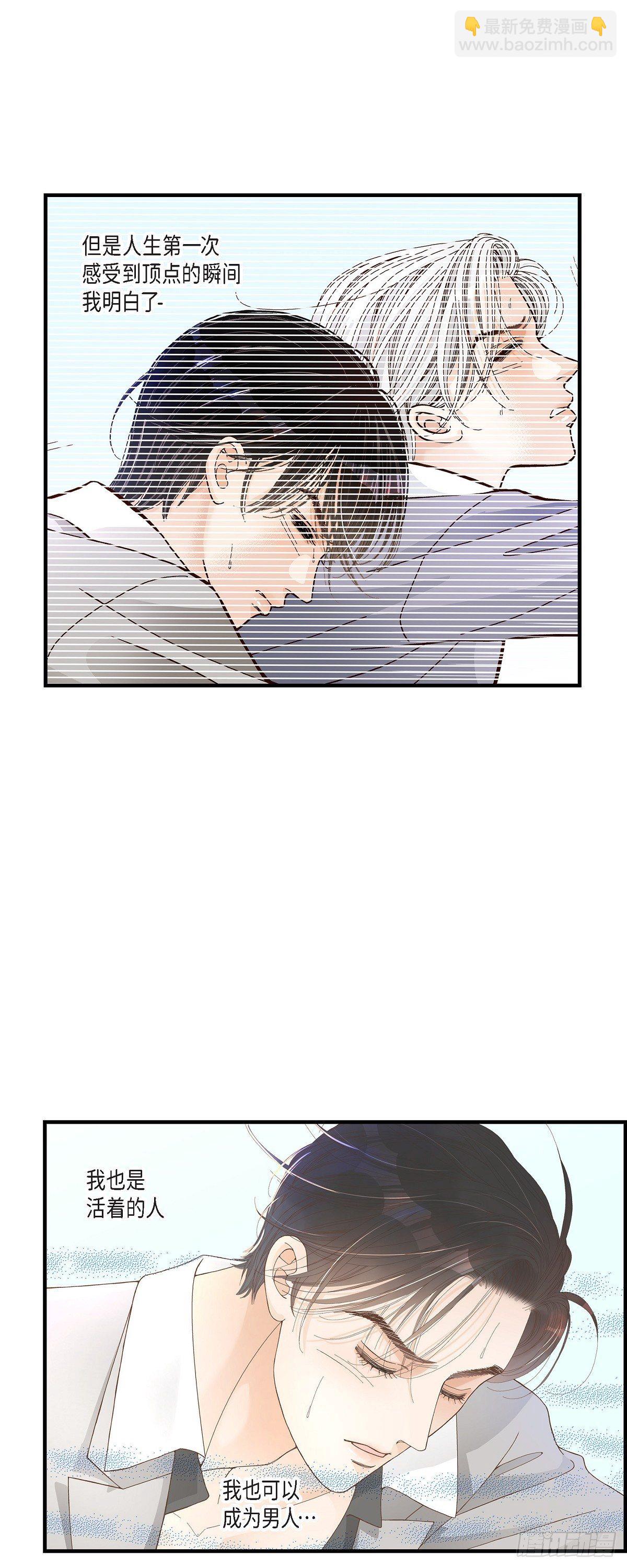 003.金洲源12