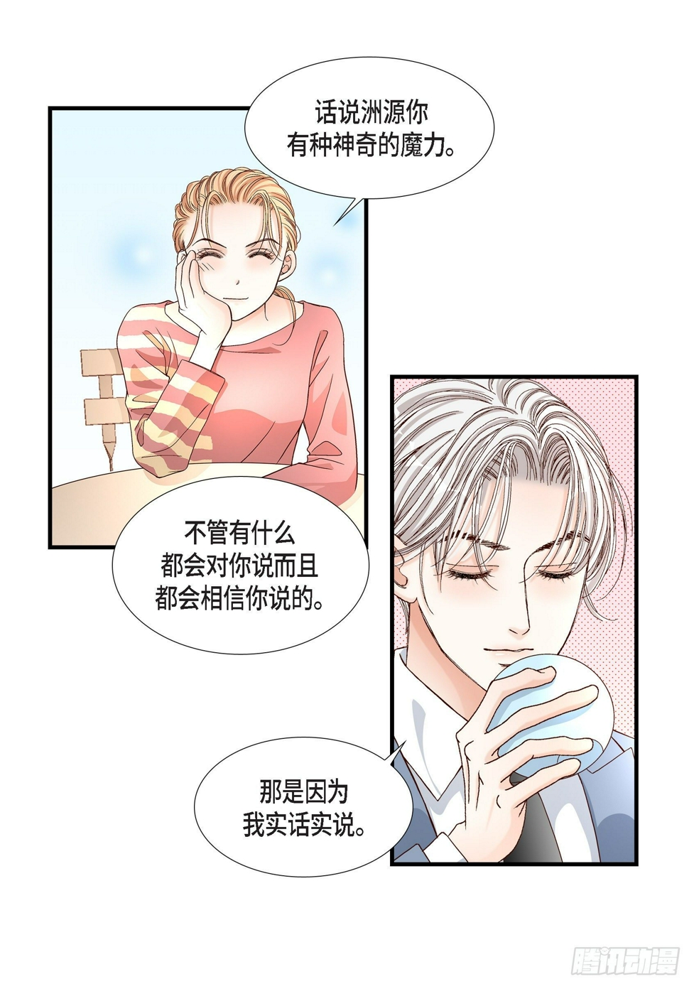 041.醉得不省人事34