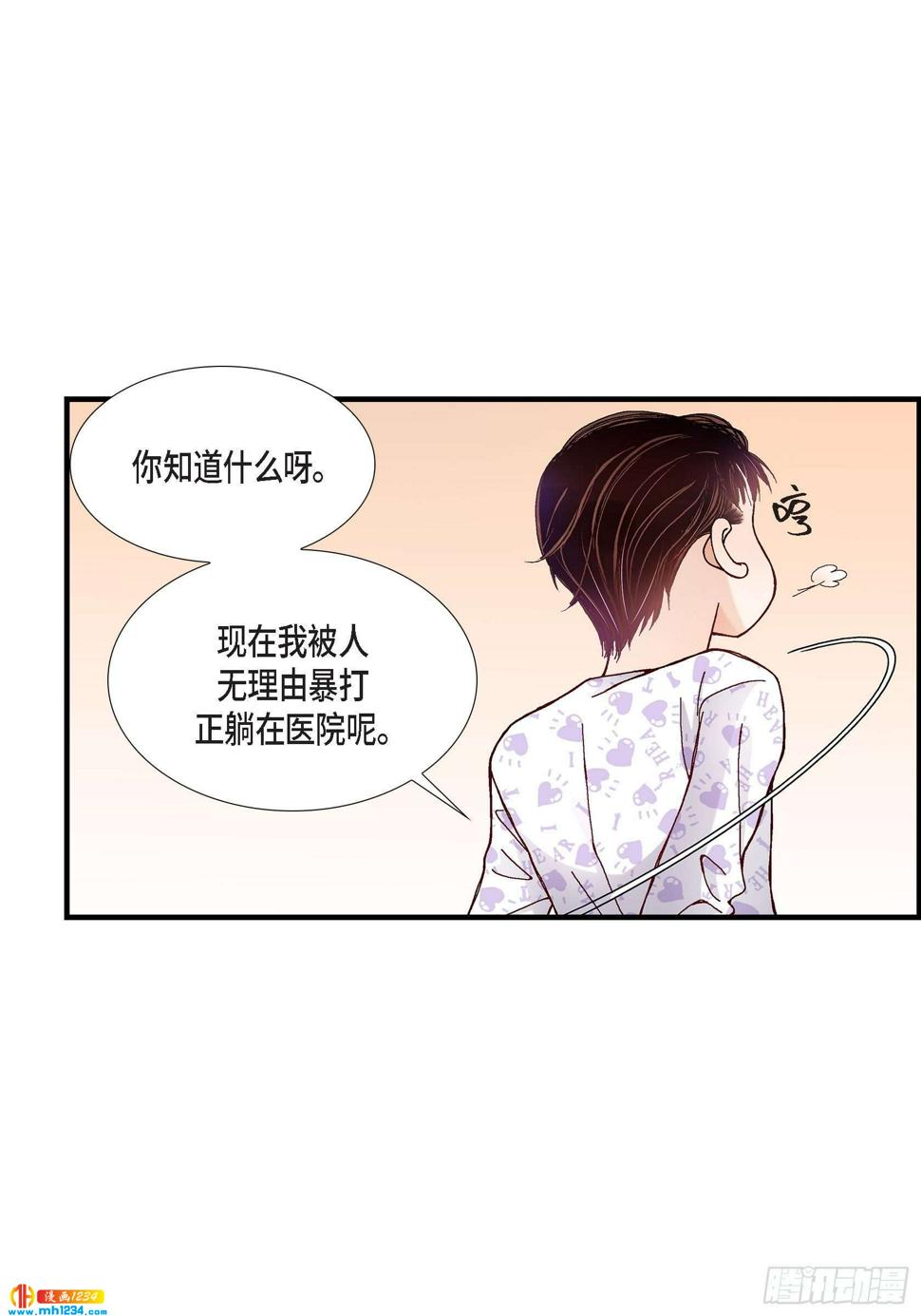 024.权泰基314