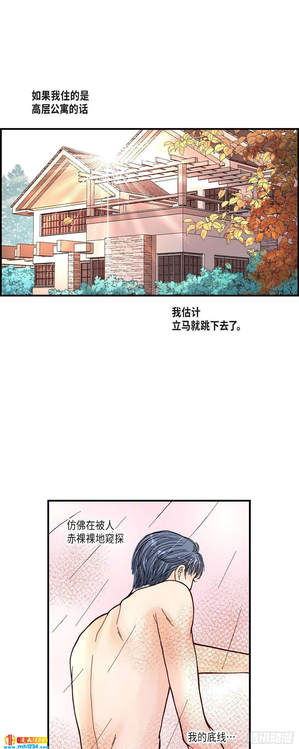 013.申季律2-416