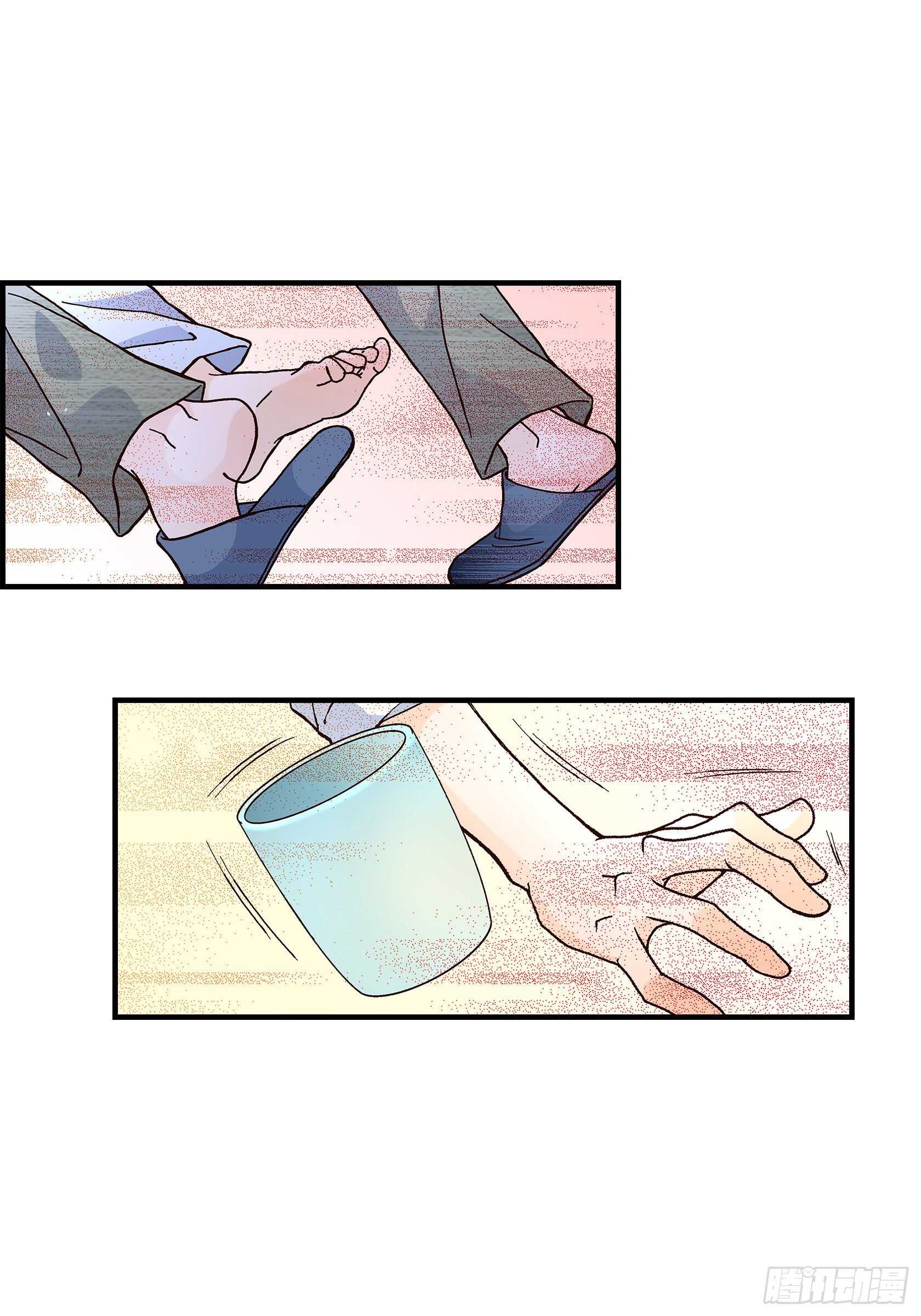 034.就像现在这样536