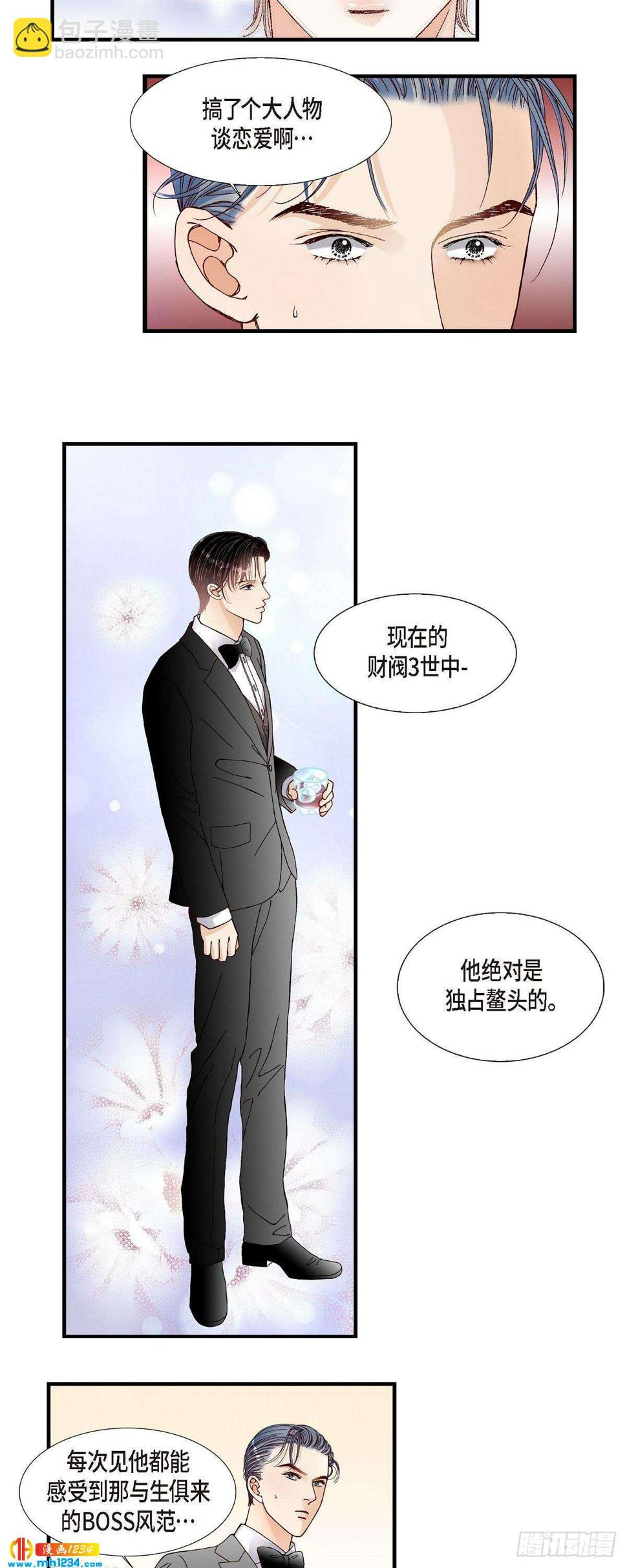 016.申季律422