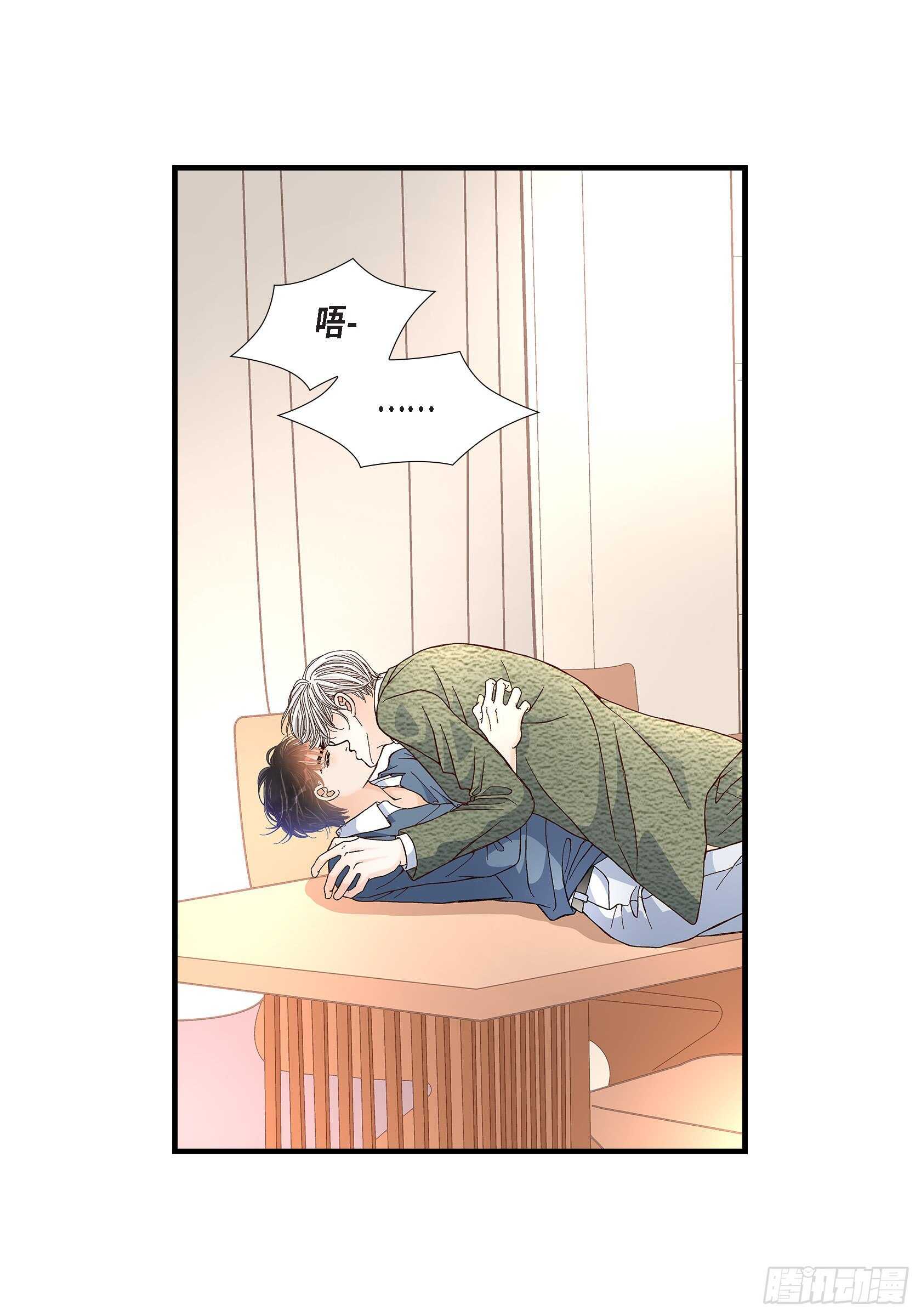 034.就像现在这样538
