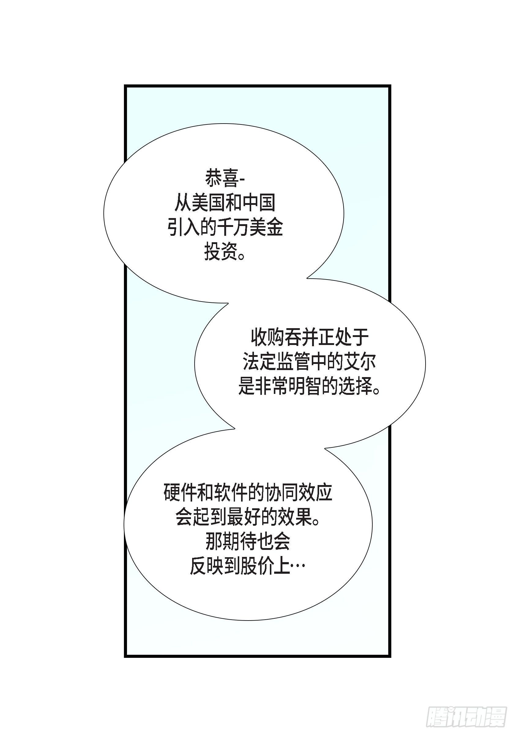 038.说出爱521