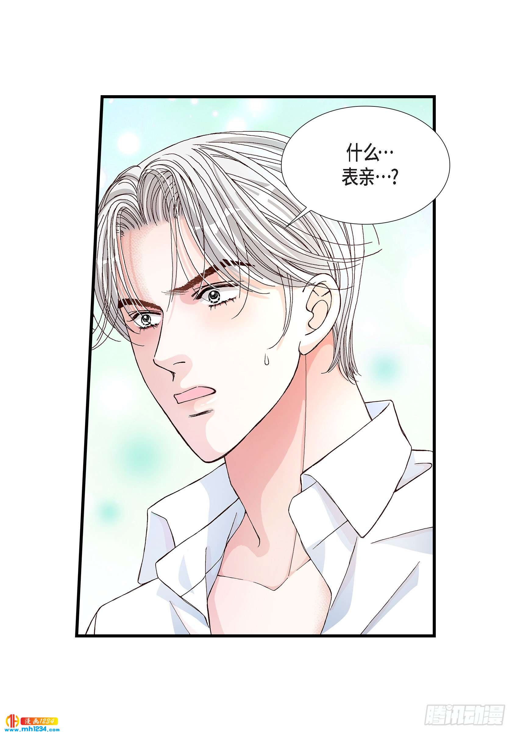 023.权泰基27