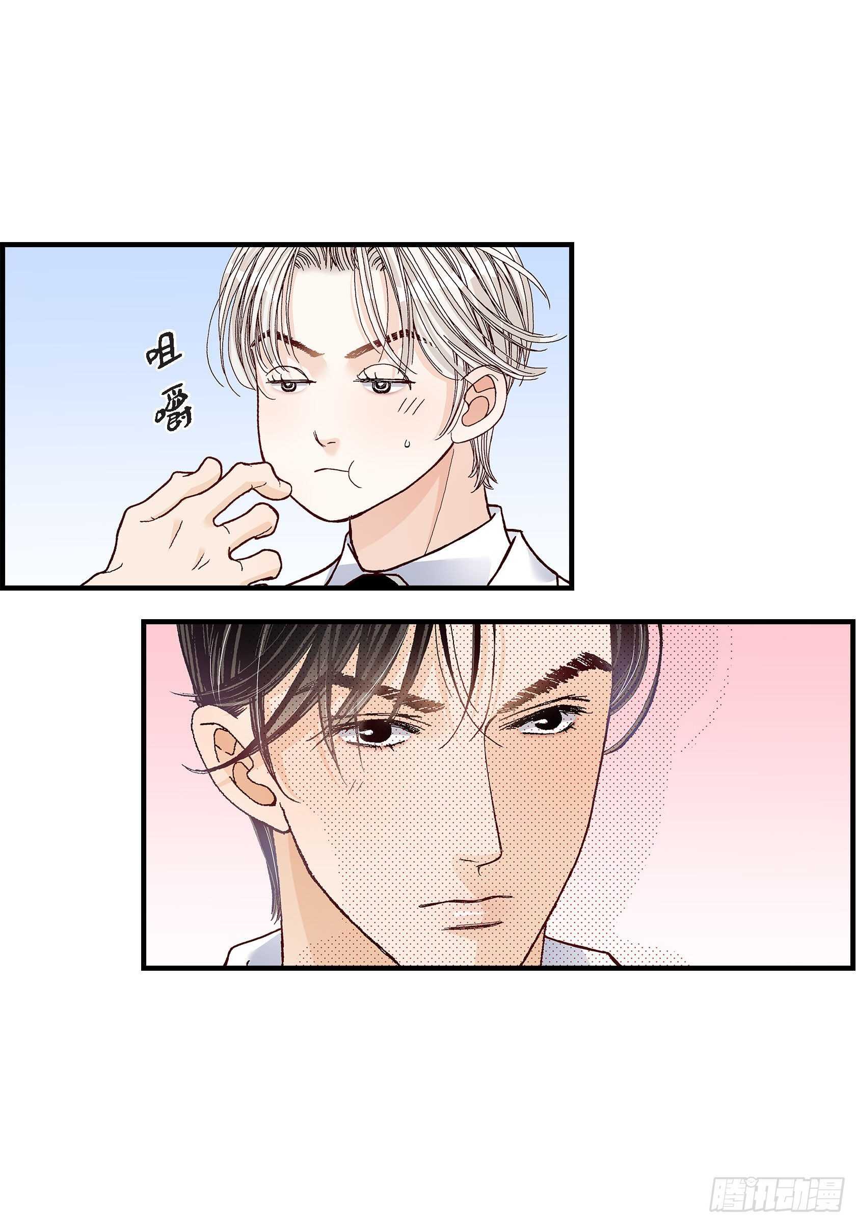 033.就像现在这样426