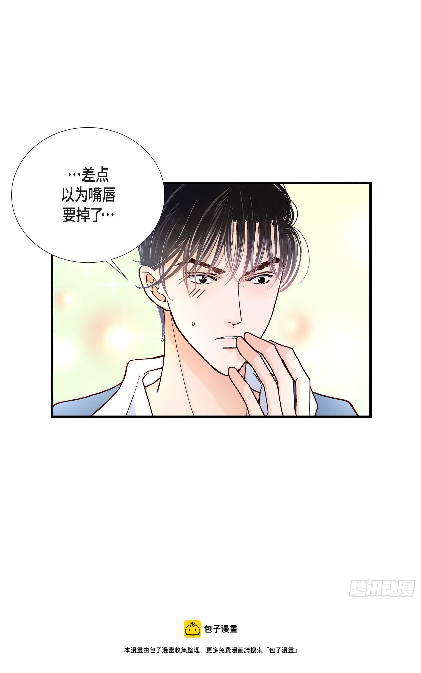 034.就像现在这样545