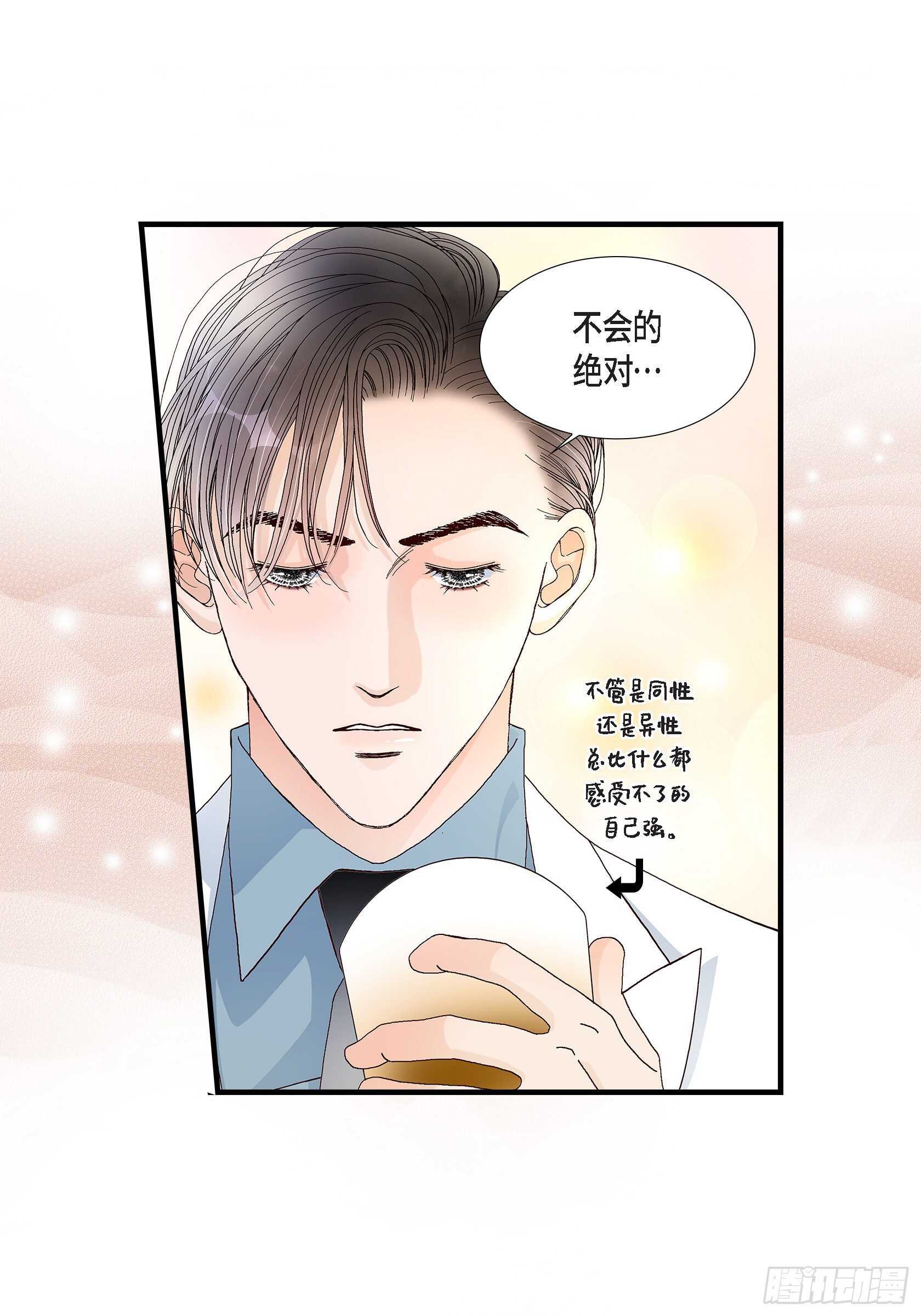 027.权泰基610