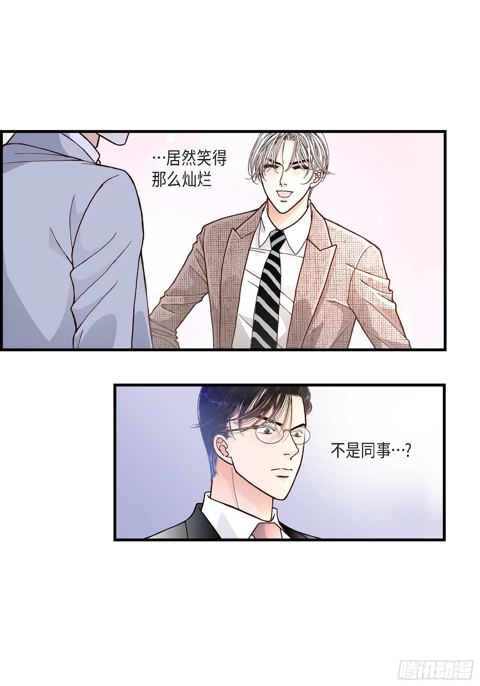 036.说出爱345