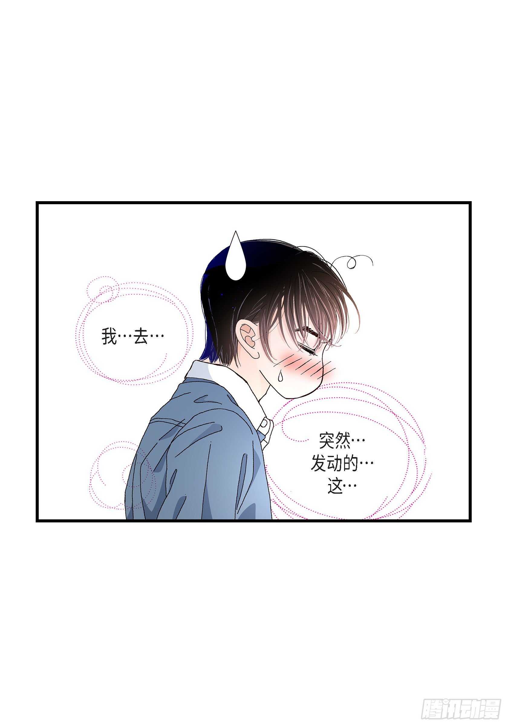 034.就像现在这样548