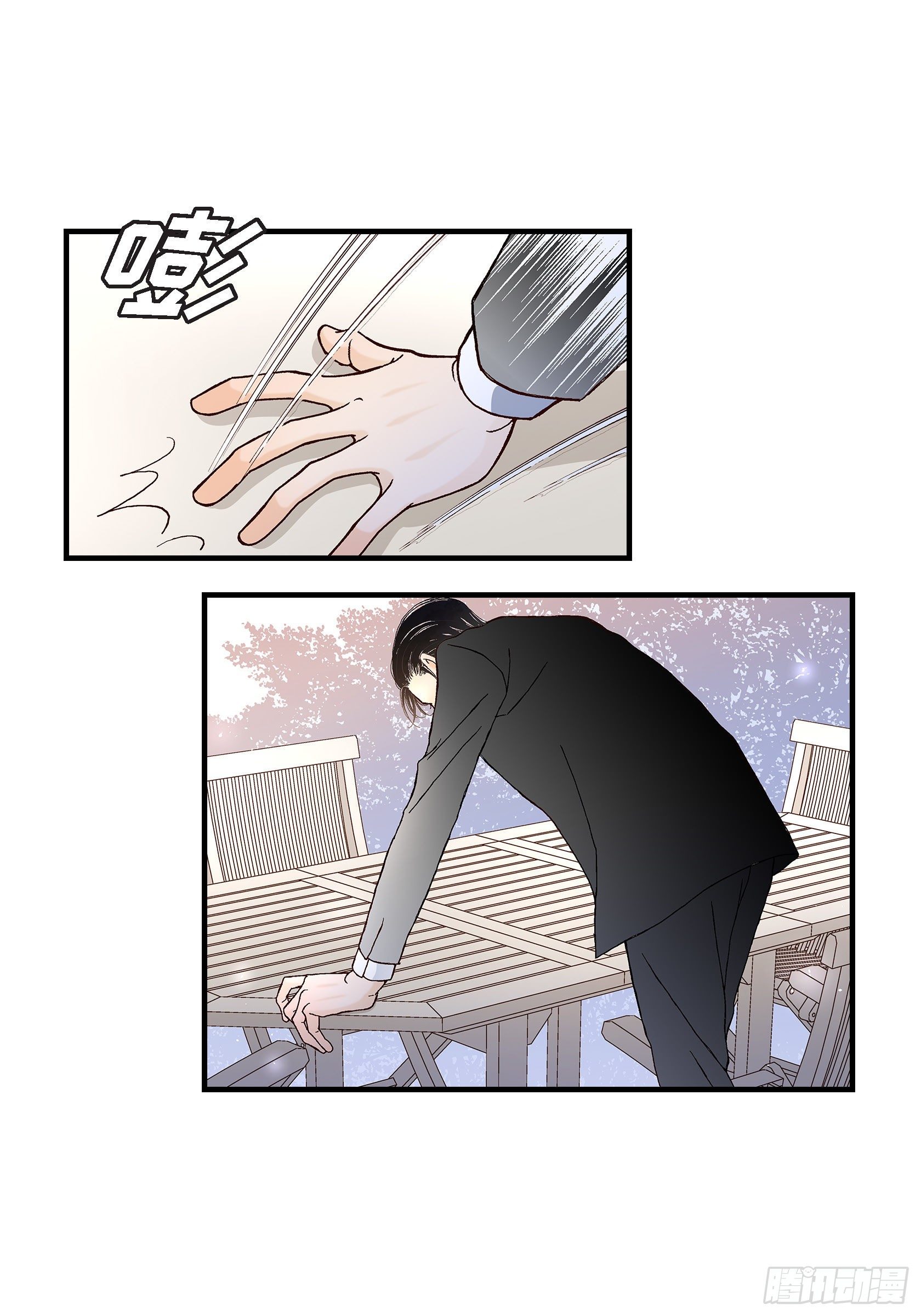 039.无法接受11