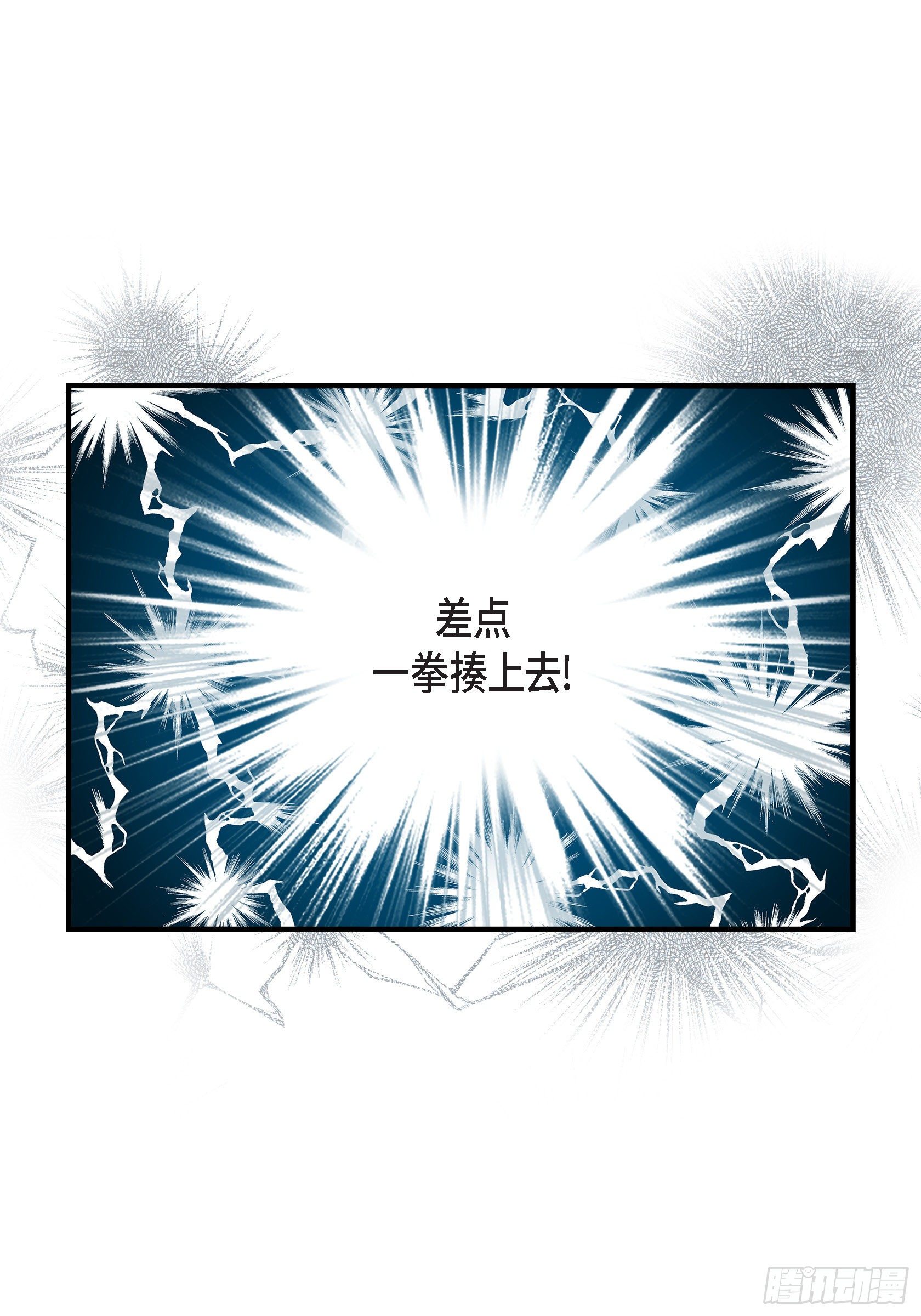 039.无法接受13