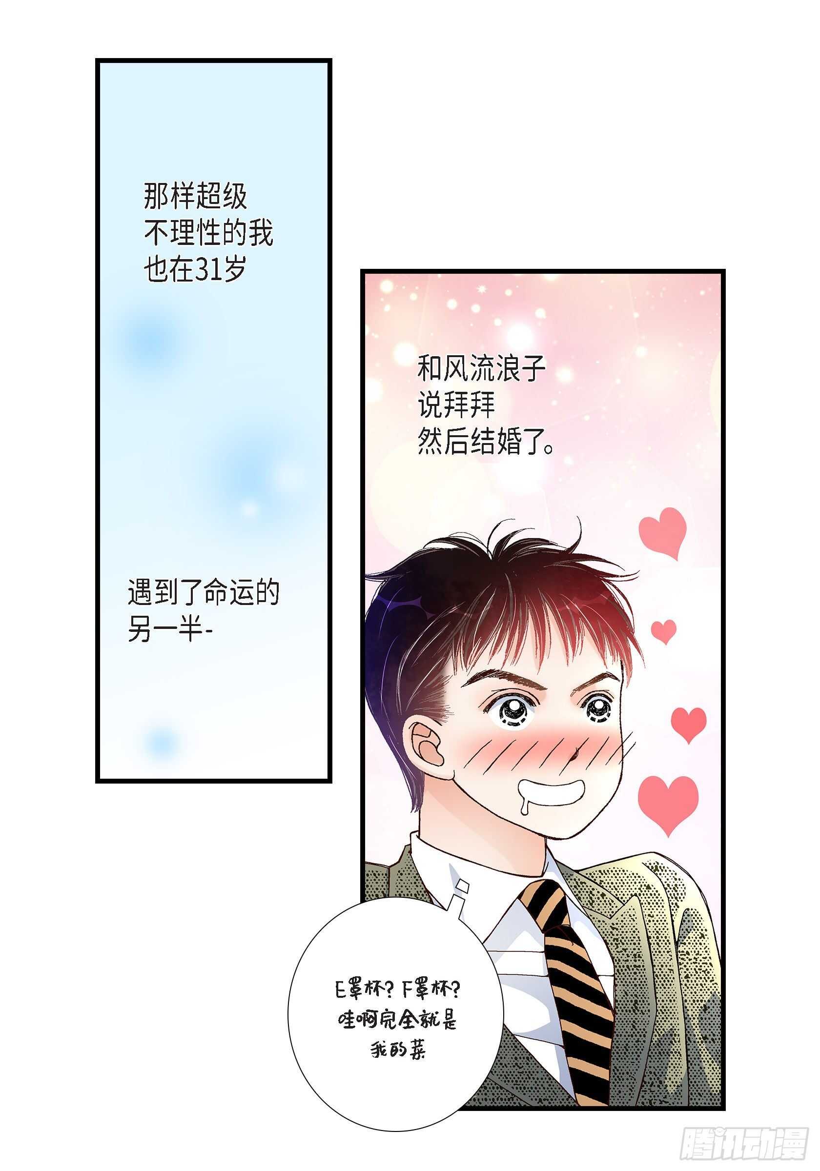 027.权泰基615