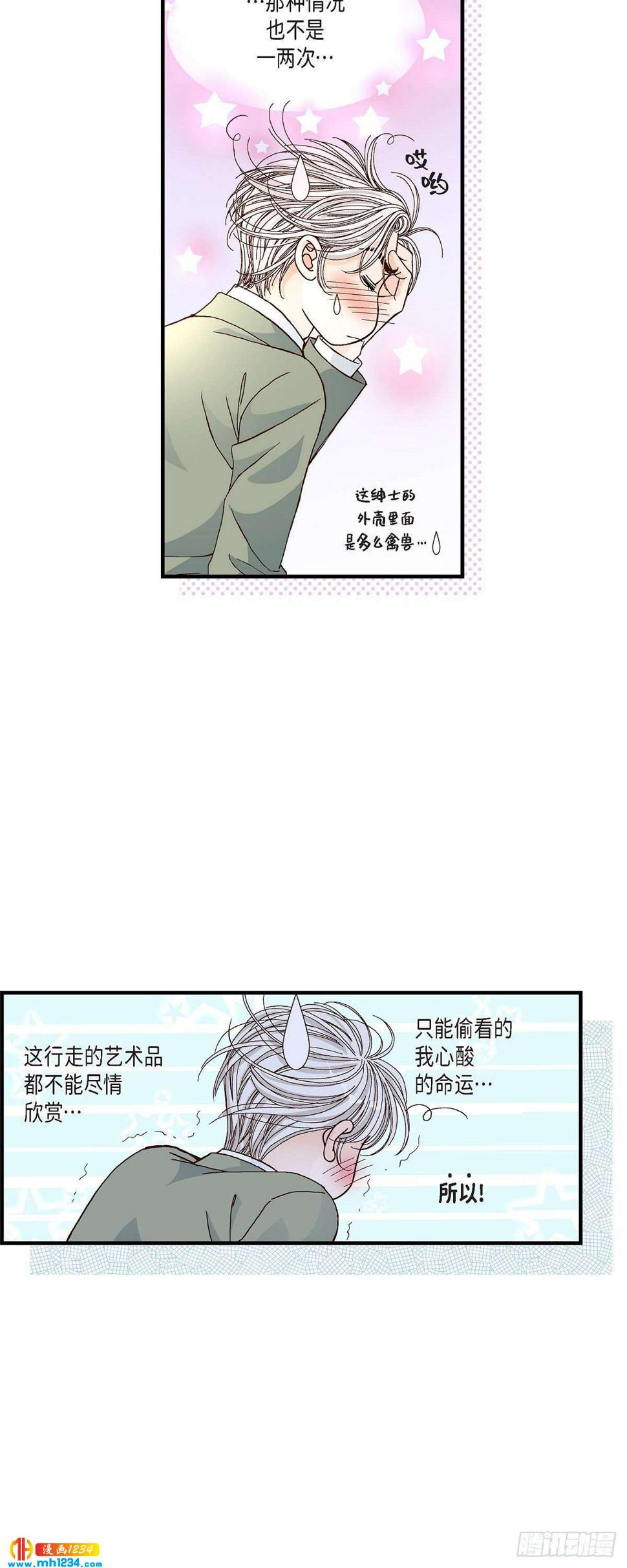 022.权泰基111