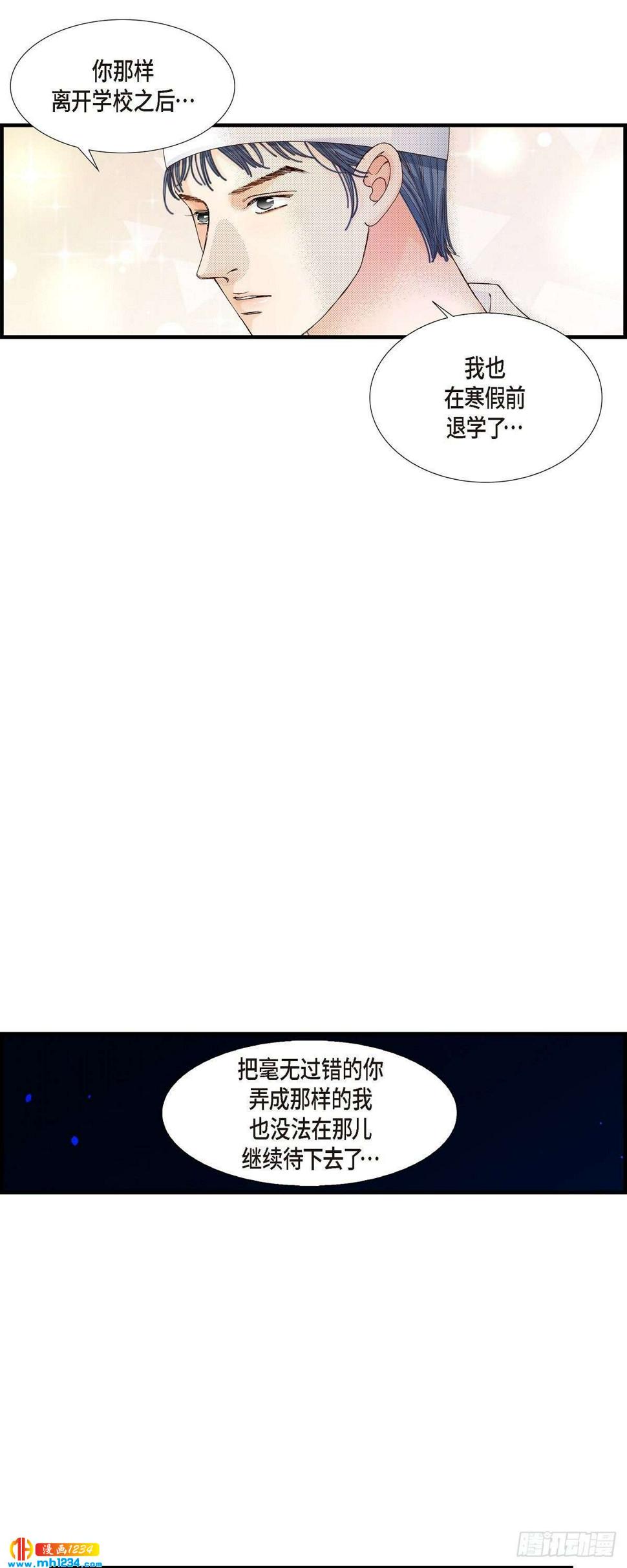 015.申季律3-27