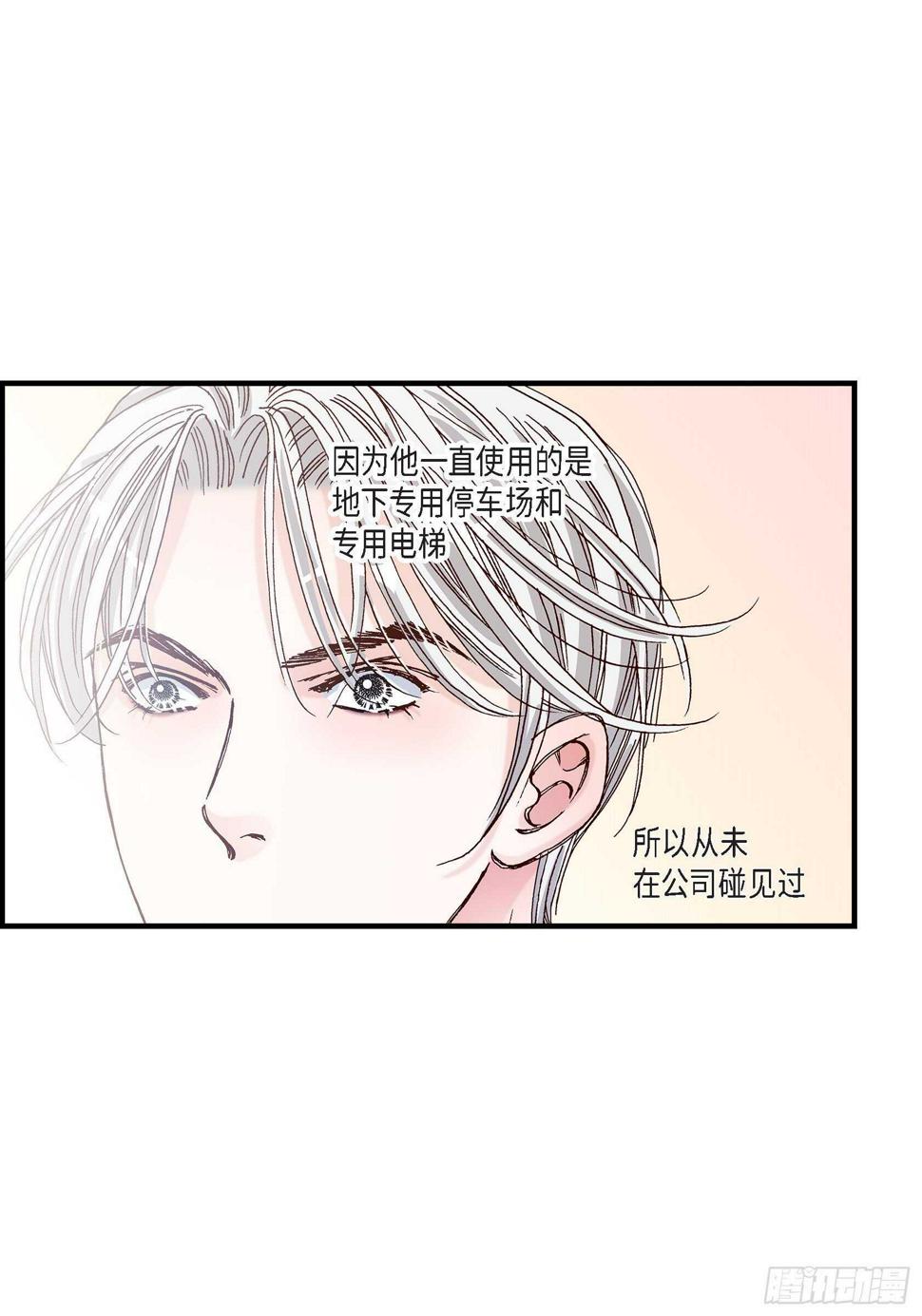 035.就像现在这样66