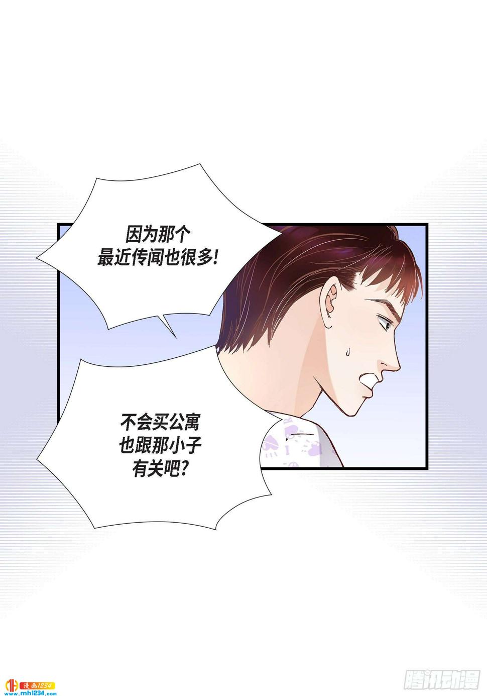 024.权泰基323