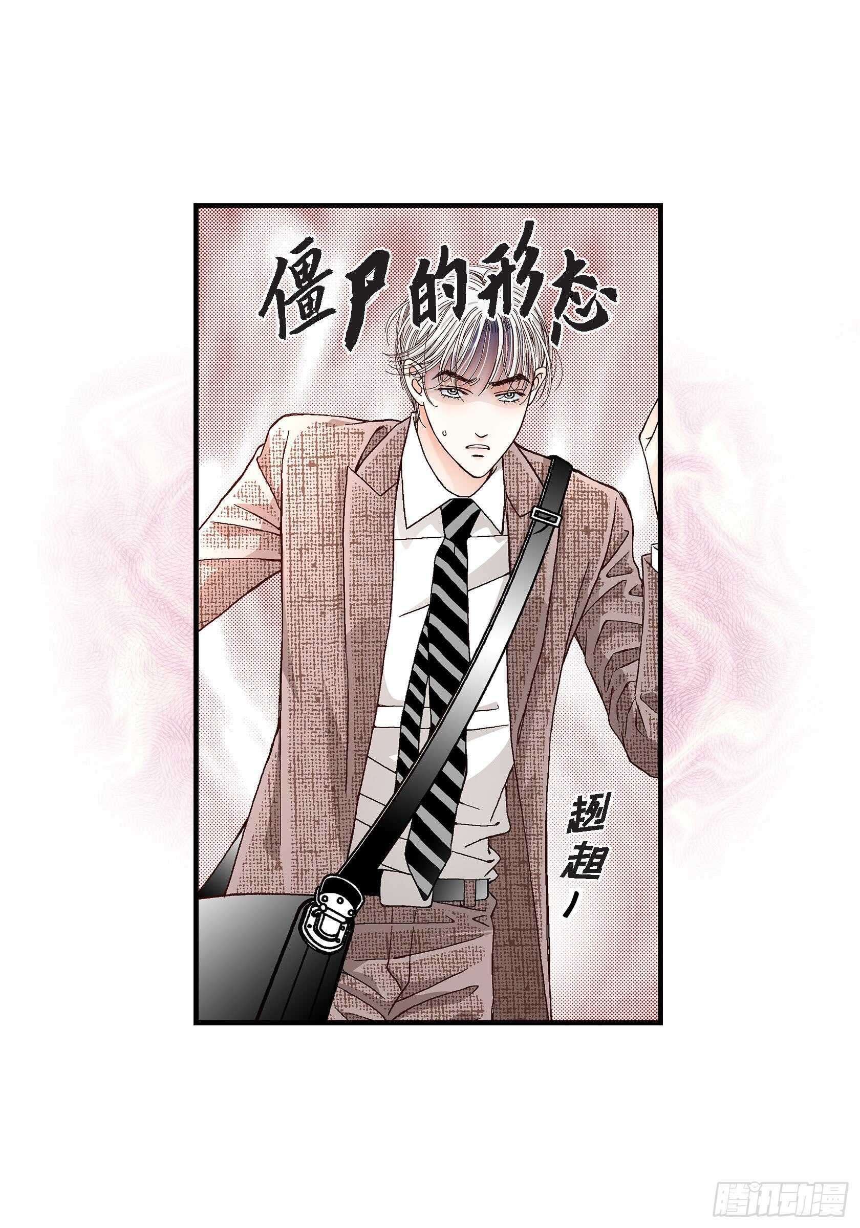 036.说出爱329