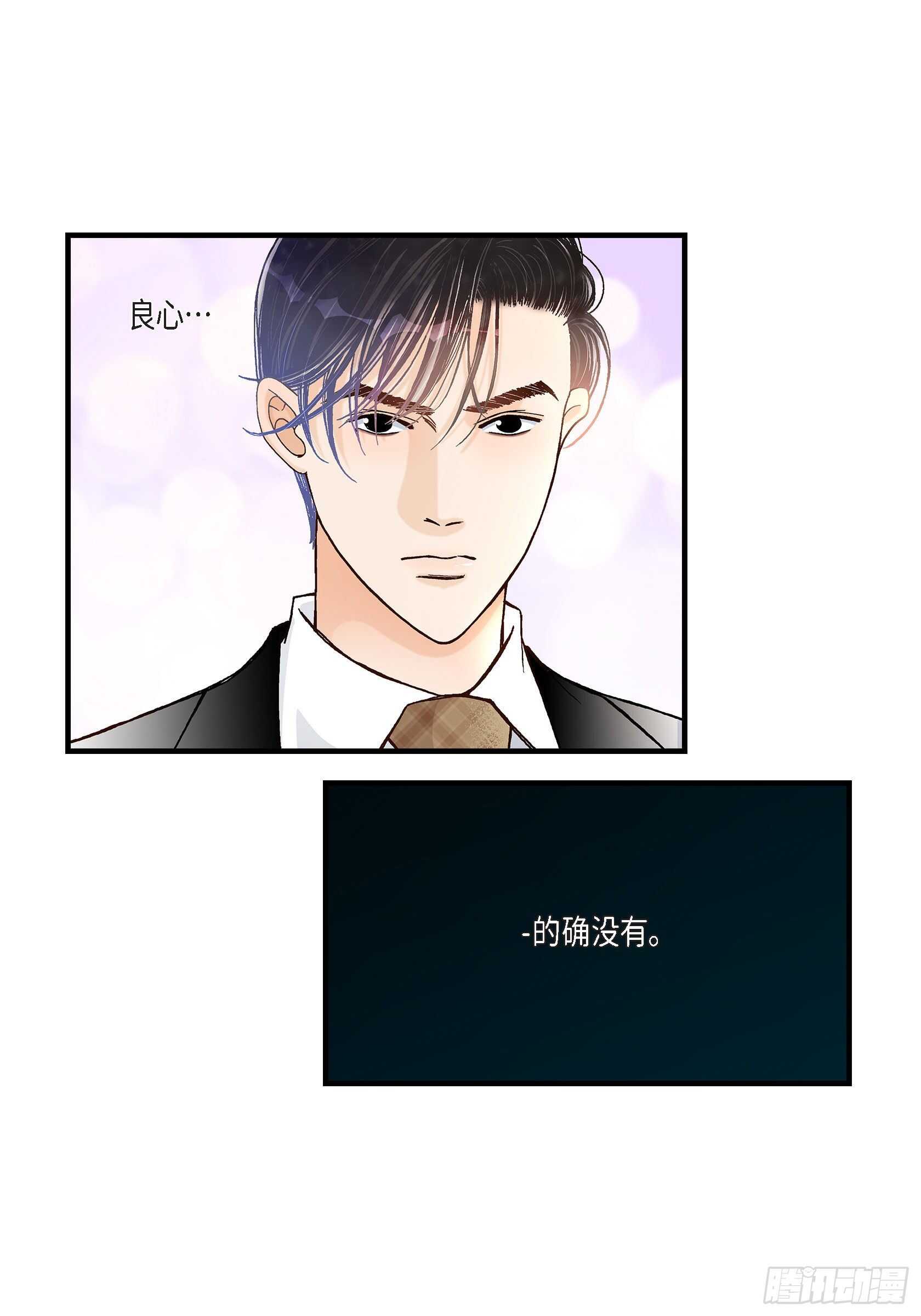 036.说出爱324