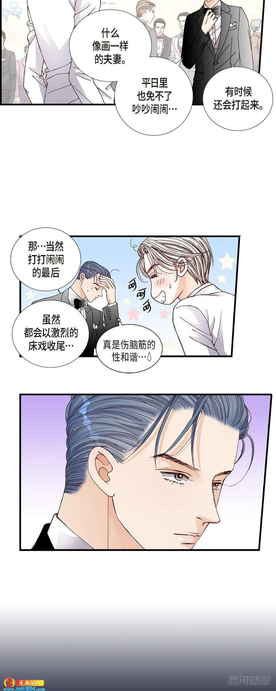 016.申季律418