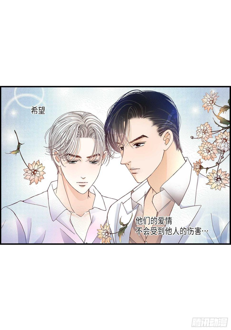 028.权泰基的女人45