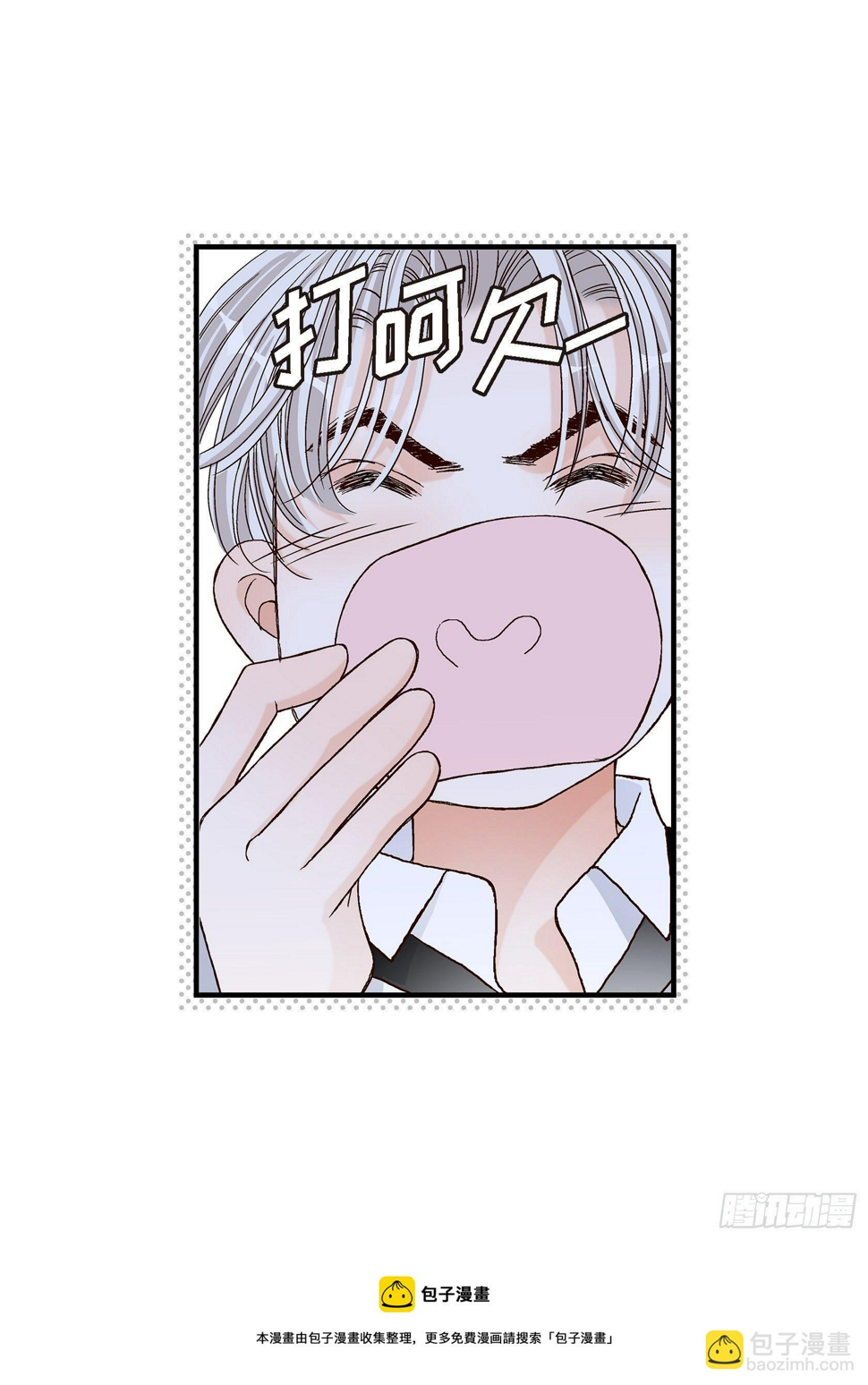 037.说出爱460