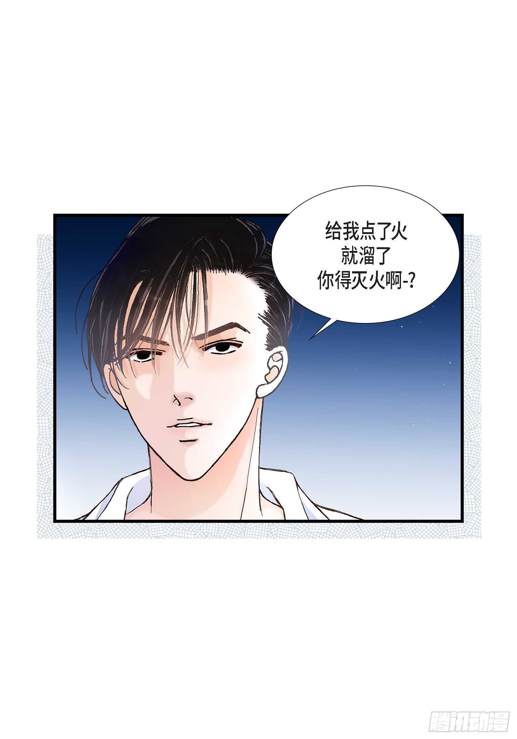 035.就像现在这样654