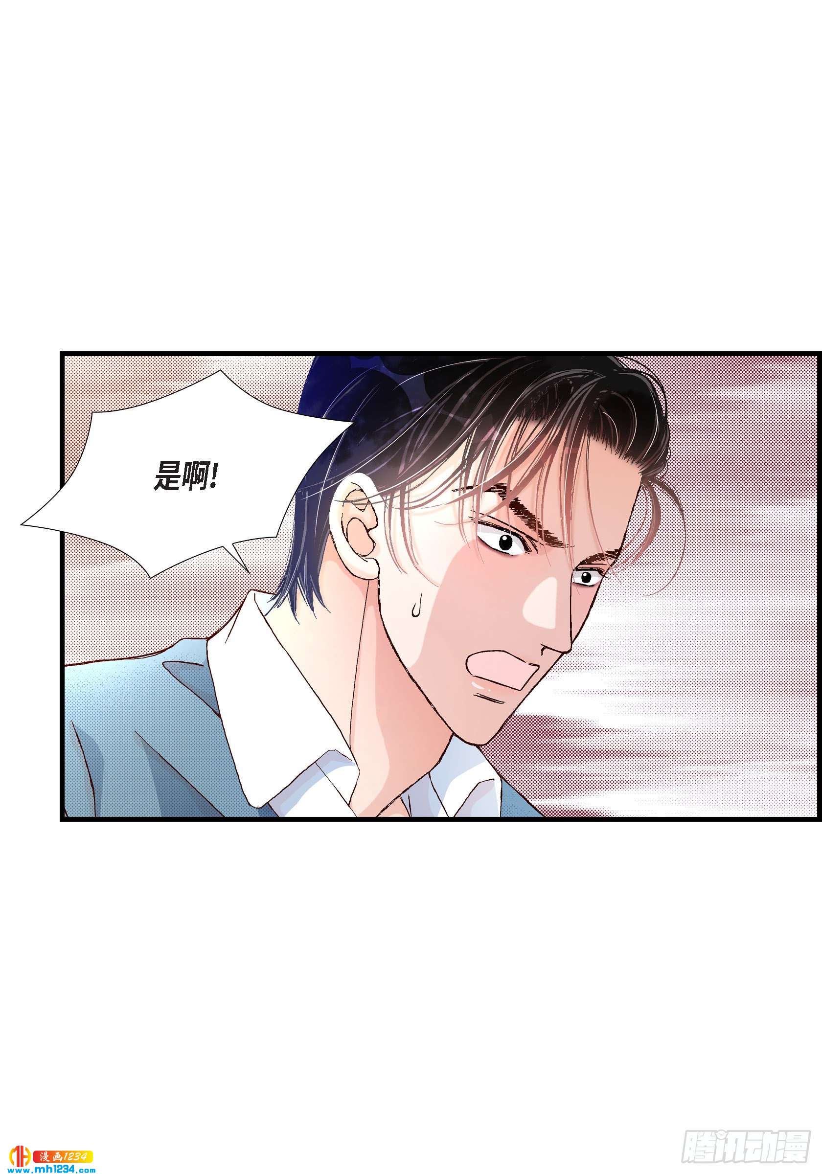 023.权泰基28