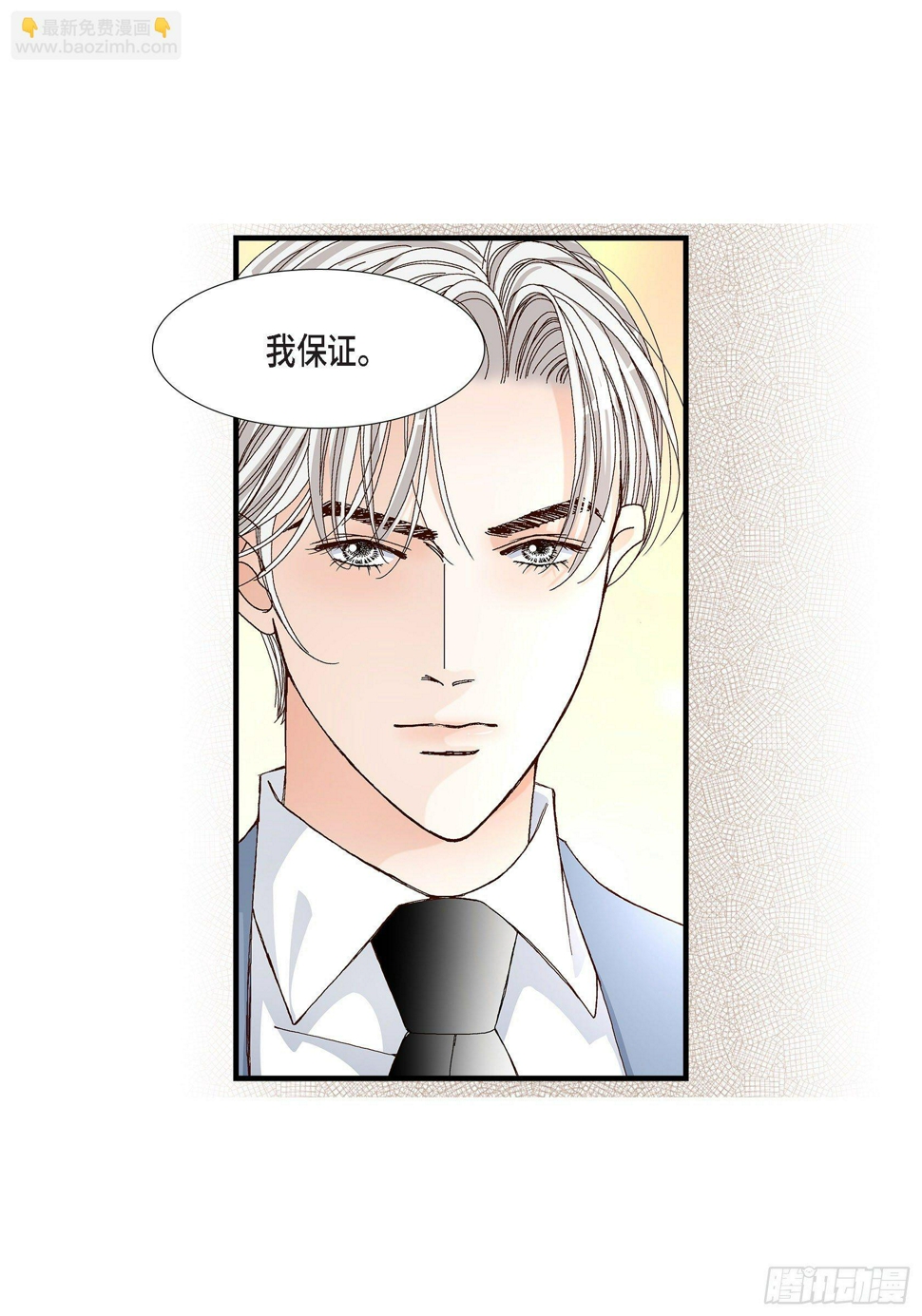 041.醉得不省人事32