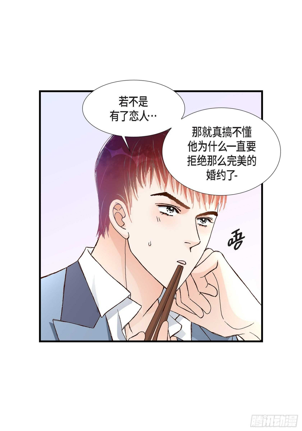 035.就像现在这样623