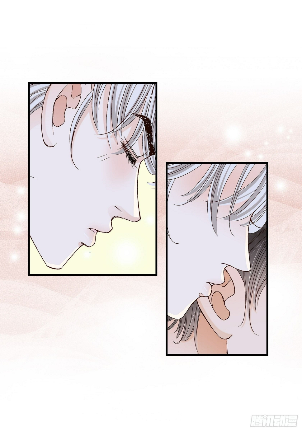 043.说爱我49