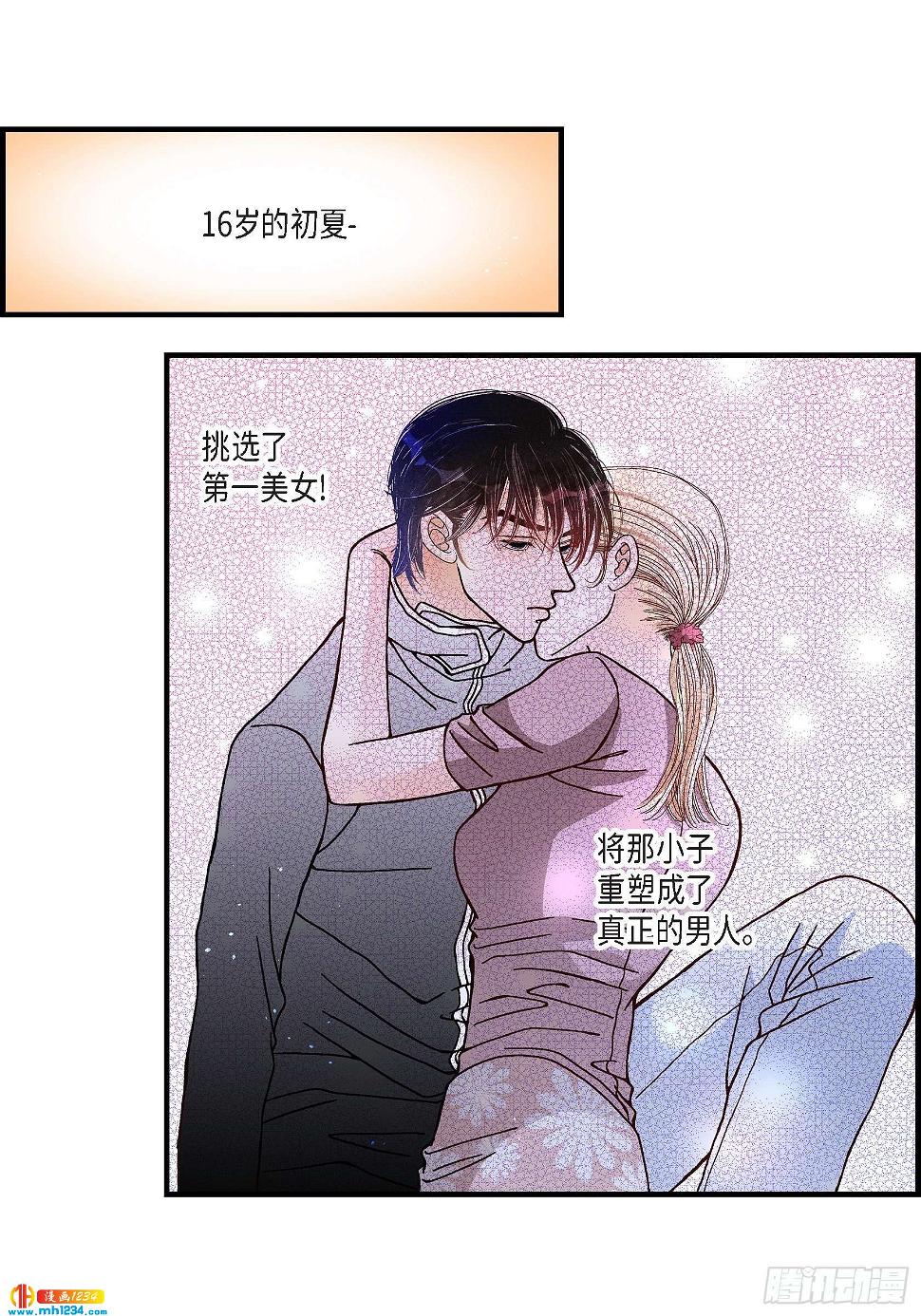 026.权泰基512