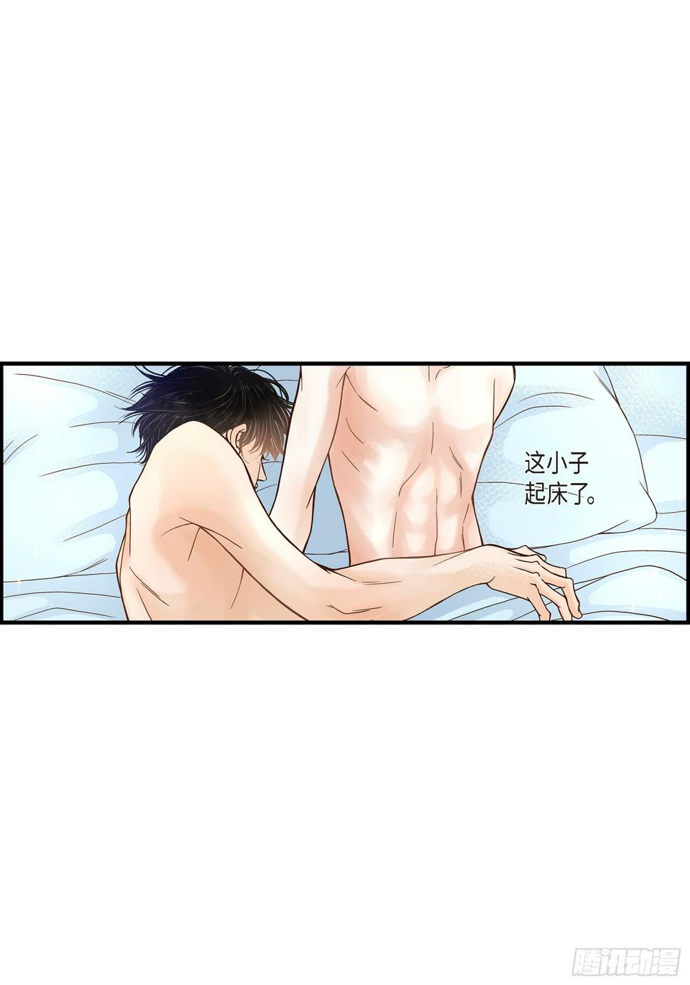 044.他们平凡的早晨8