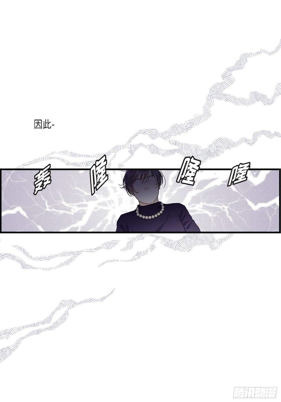028.权泰基的女人37