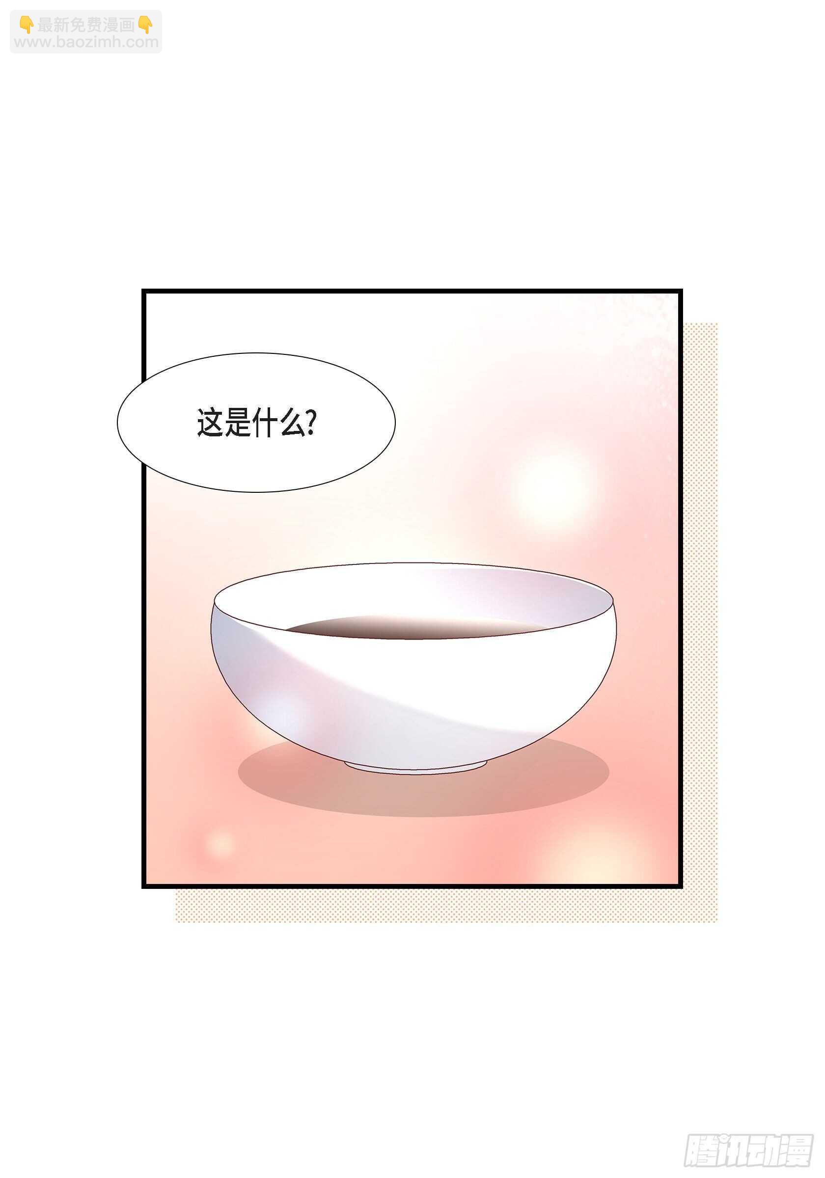 033.就像现在这样42