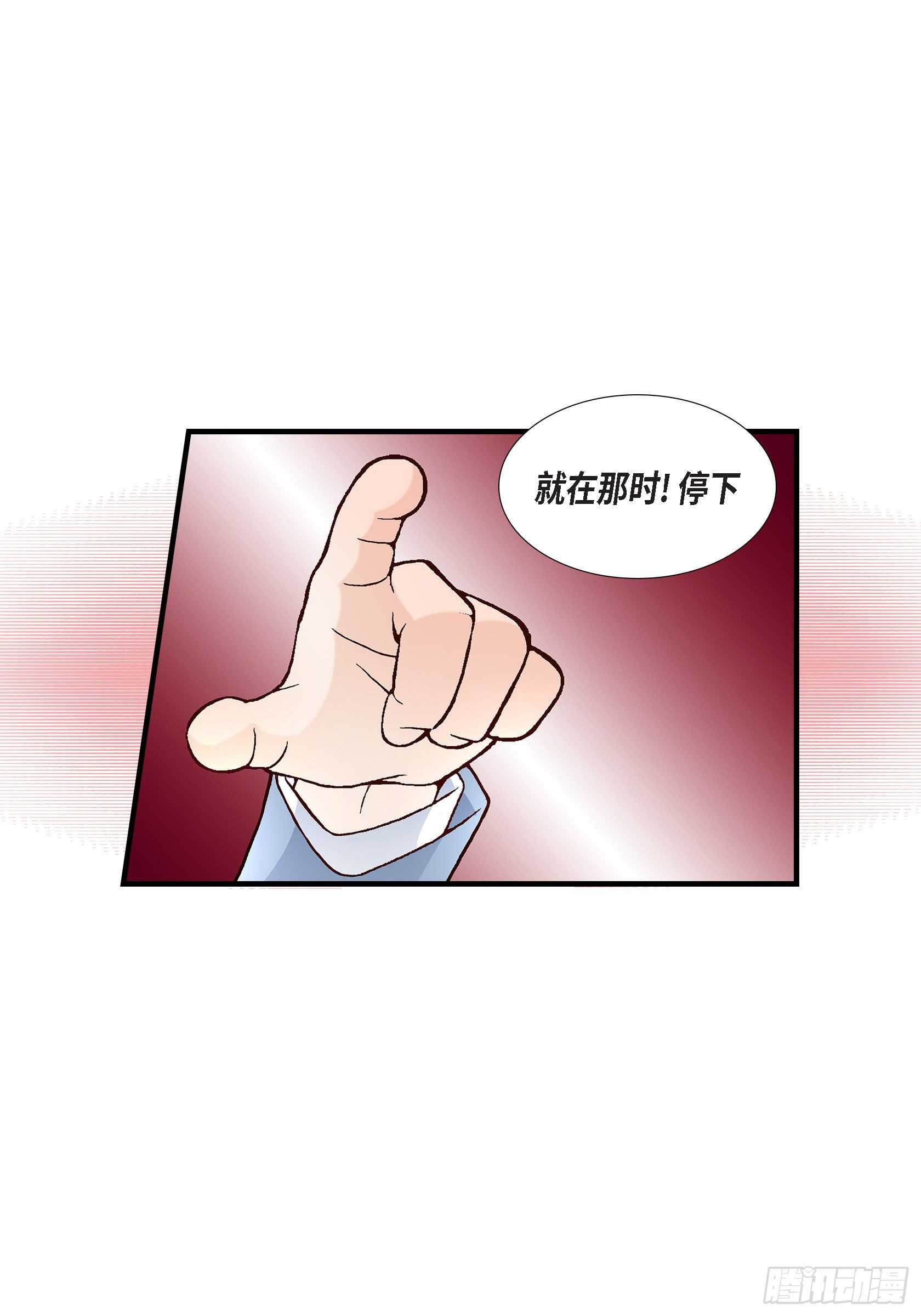 034.就像现在这样564