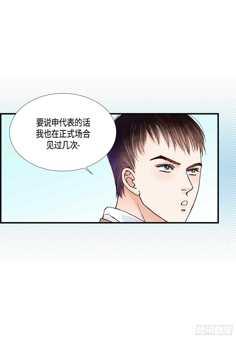 029.权泰基718