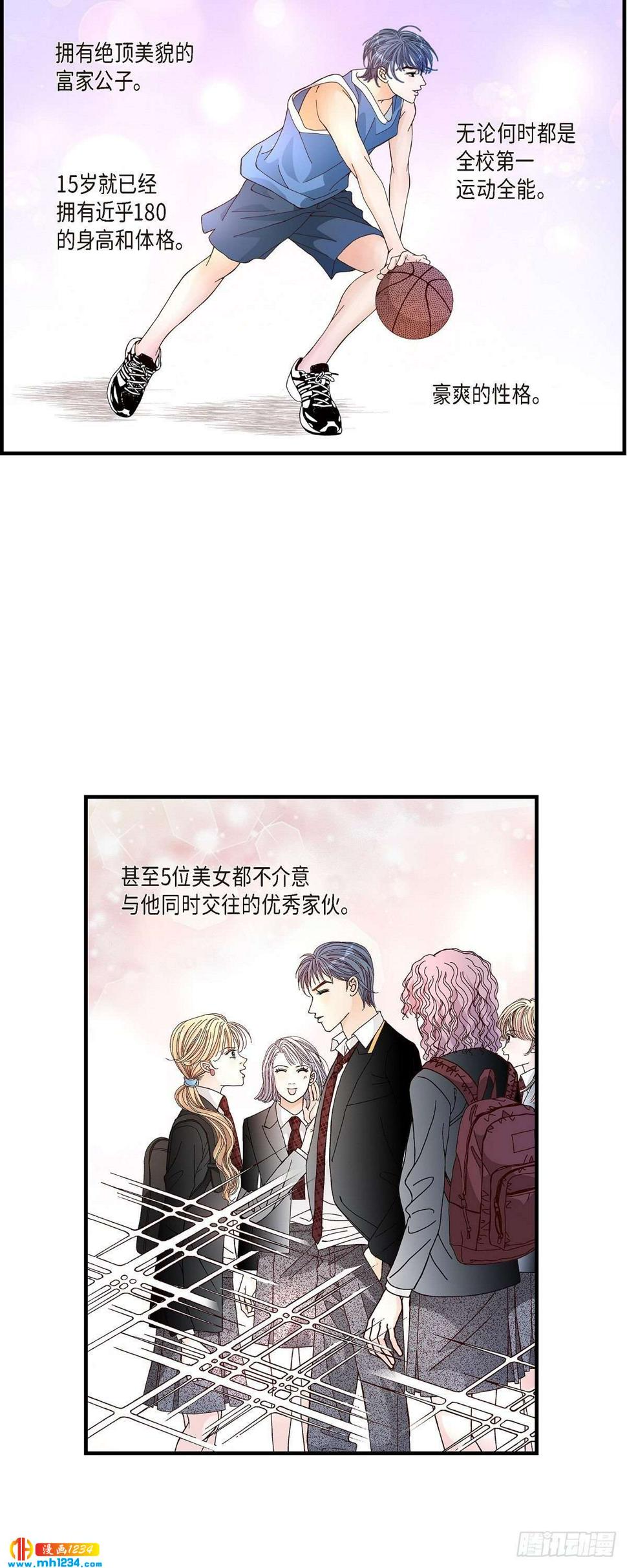011.申季律2-23