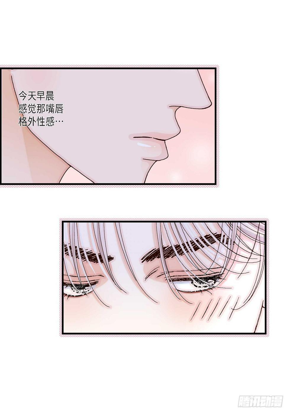 034.就像现在这样510