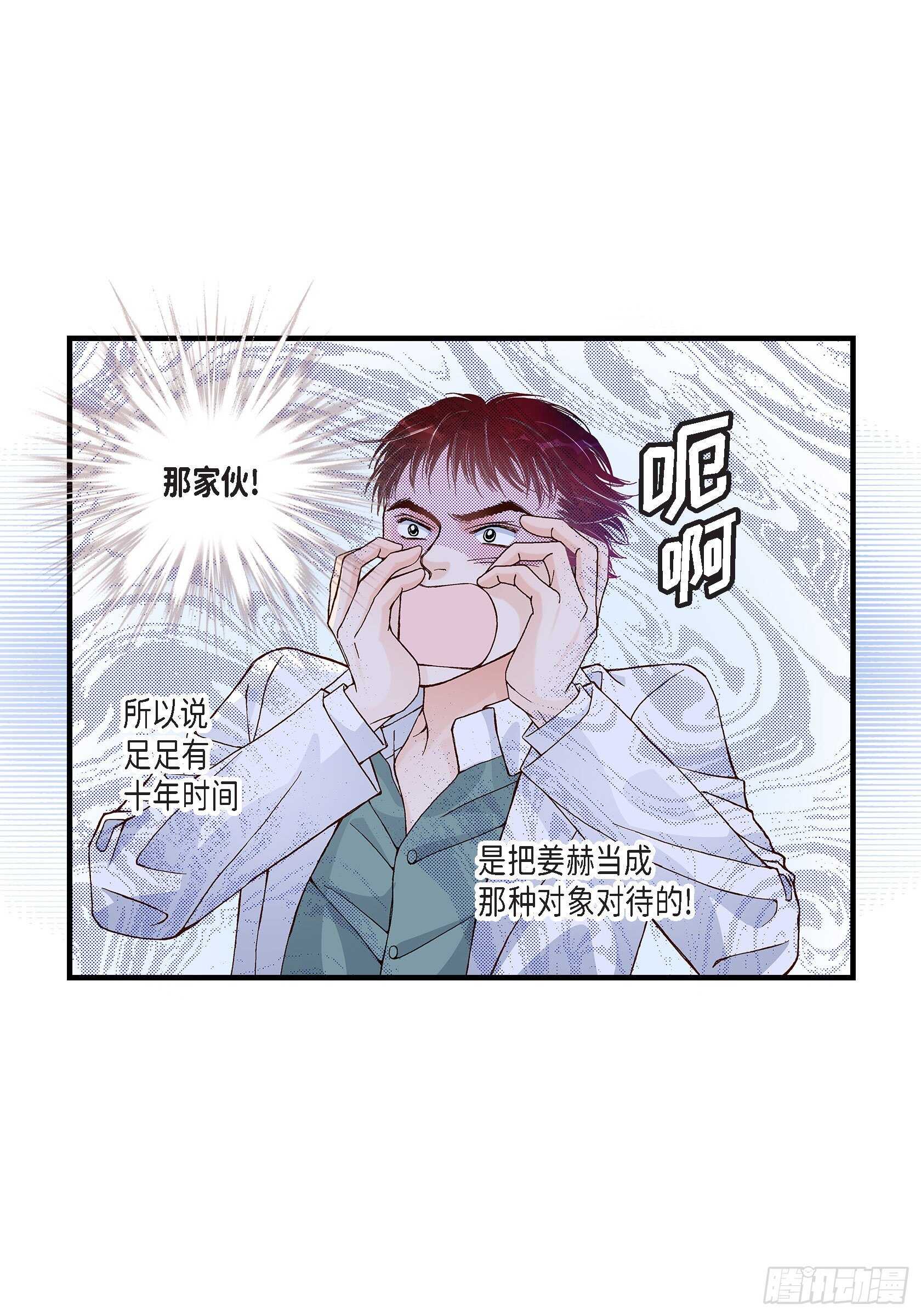 027.权泰基62