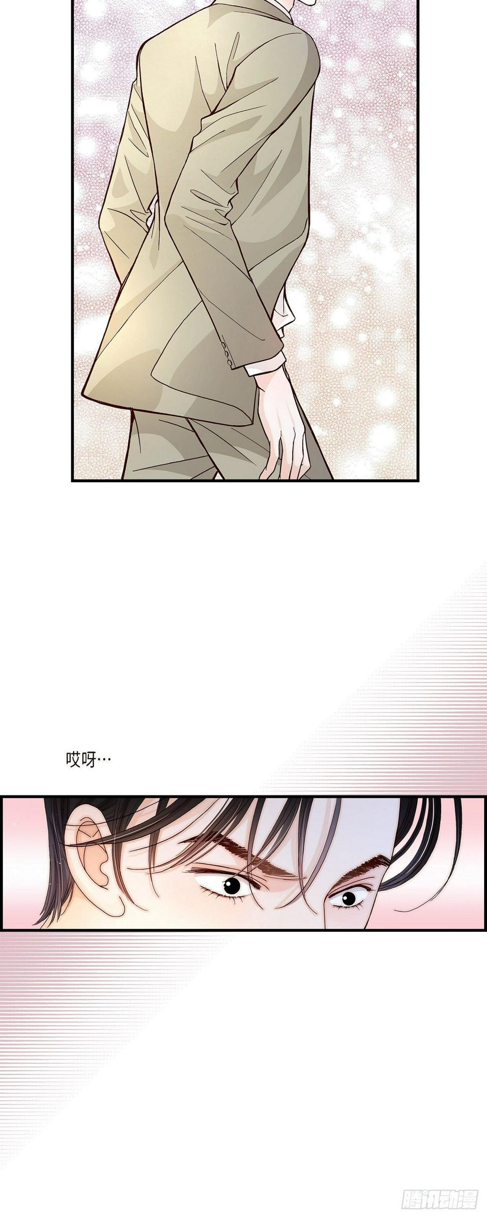 008.崔姜赫的内心独白223