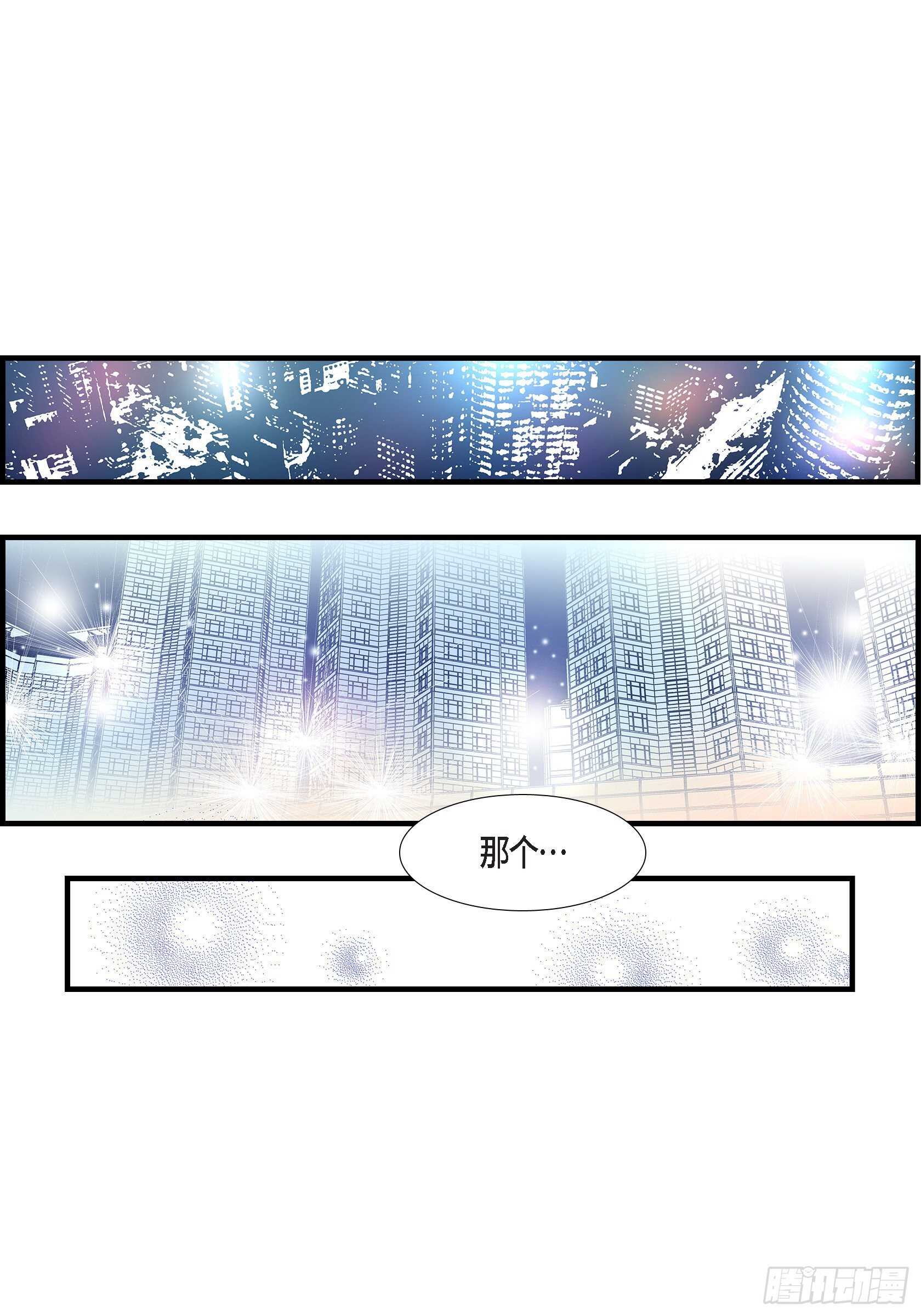 033.就像现在这样437