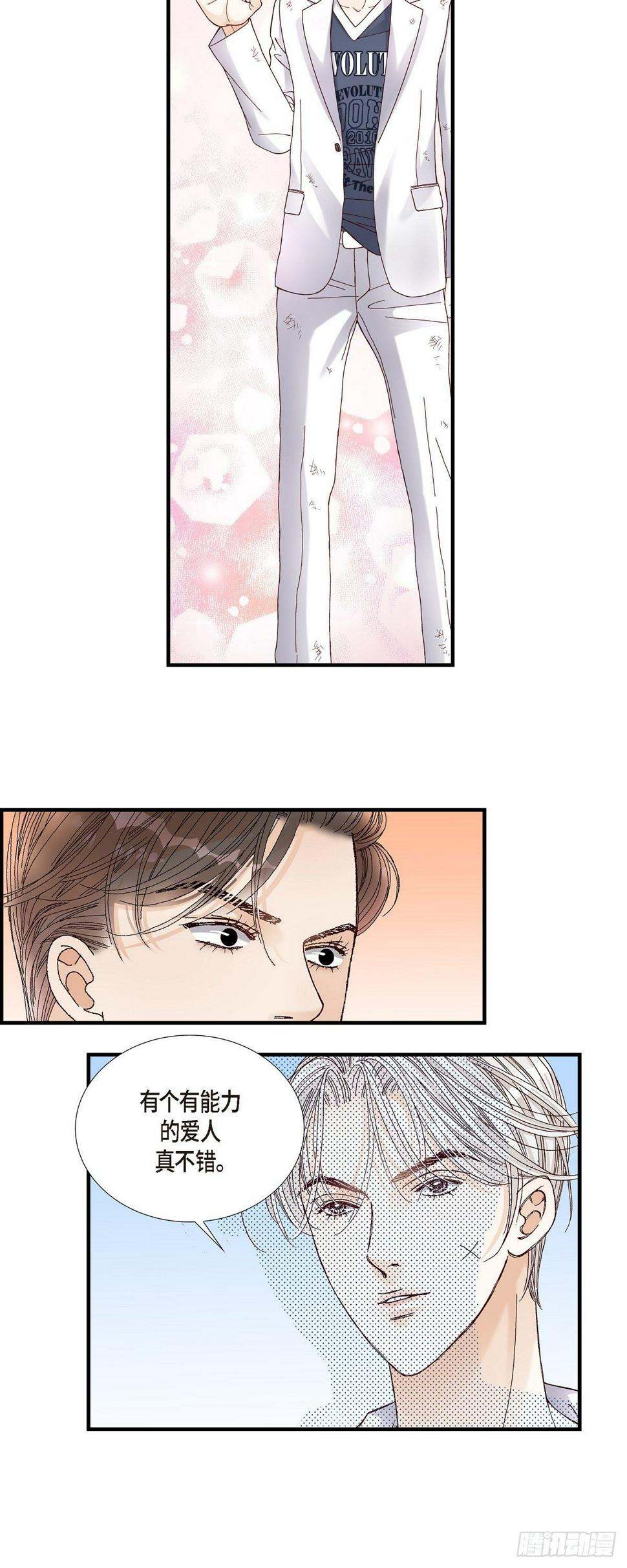 010.申季律219