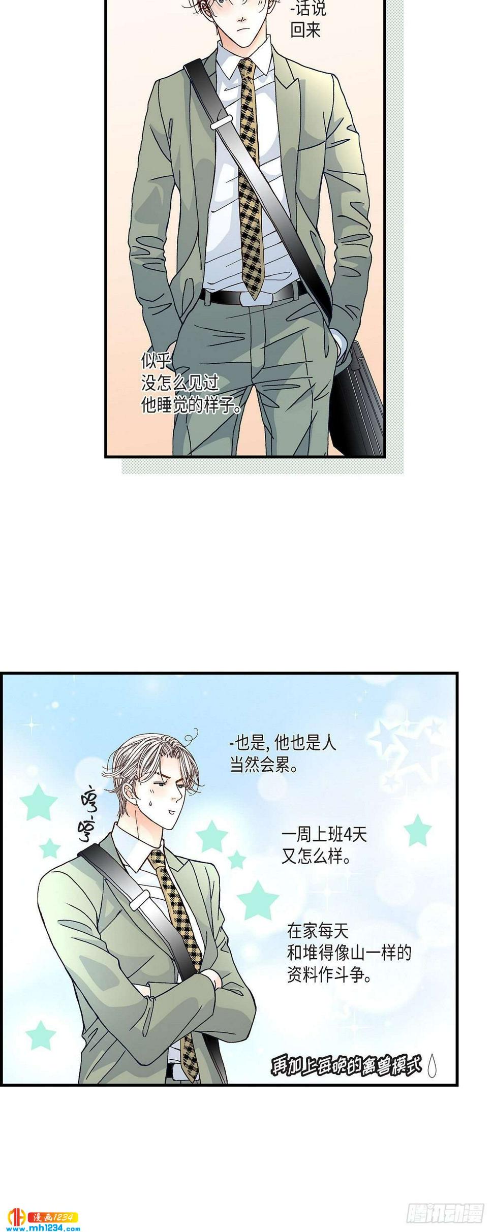 022.权泰基13