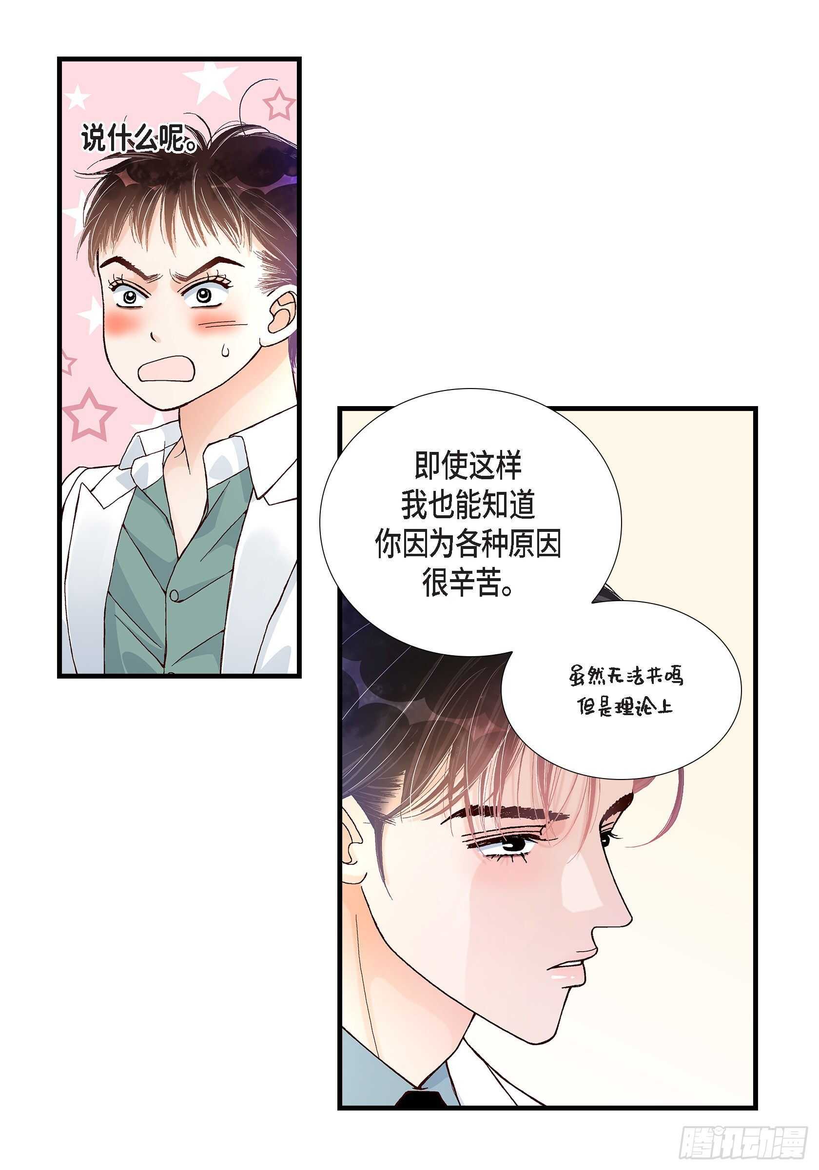 027.权泰基67