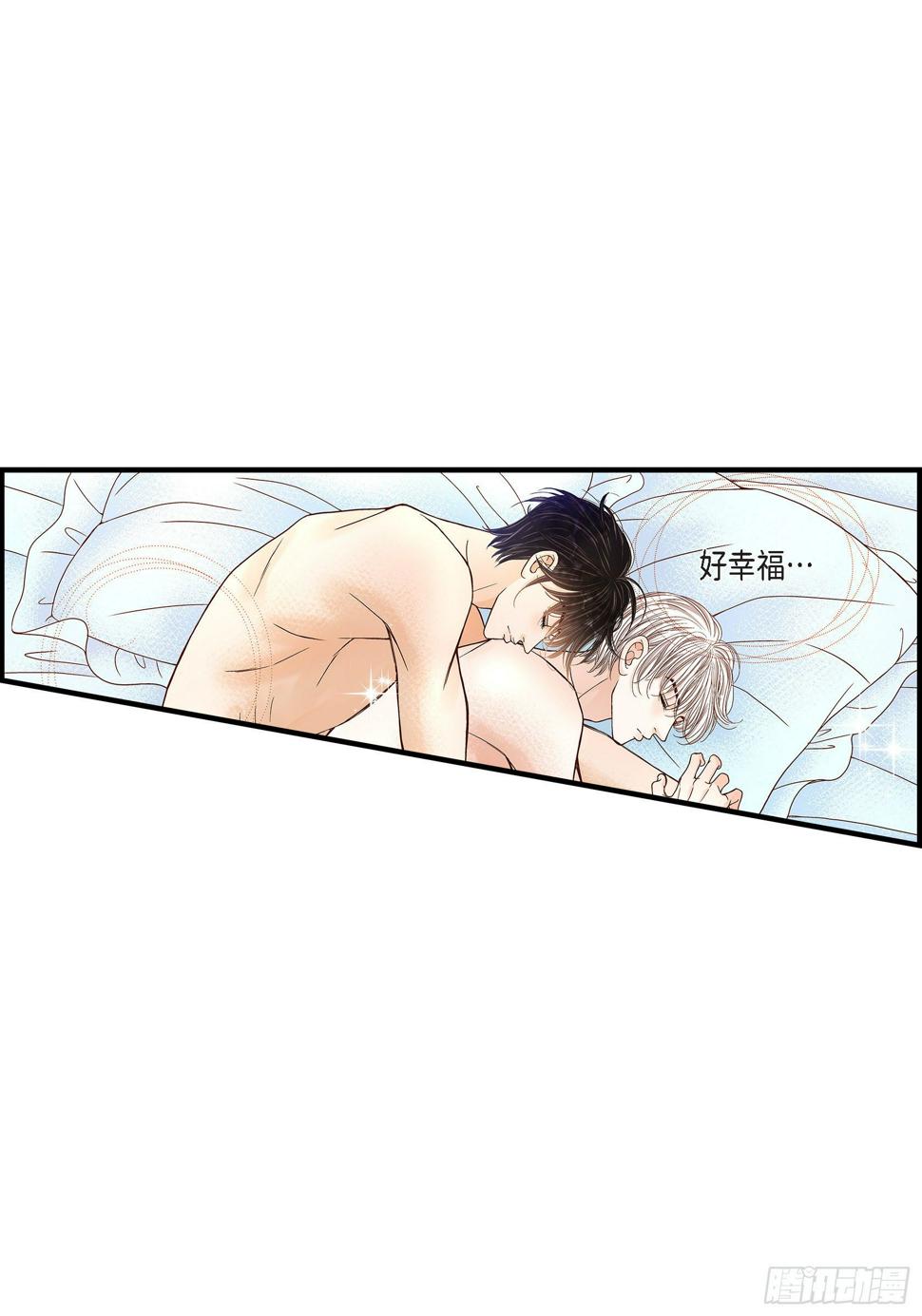 044.他们平凡的早晨4